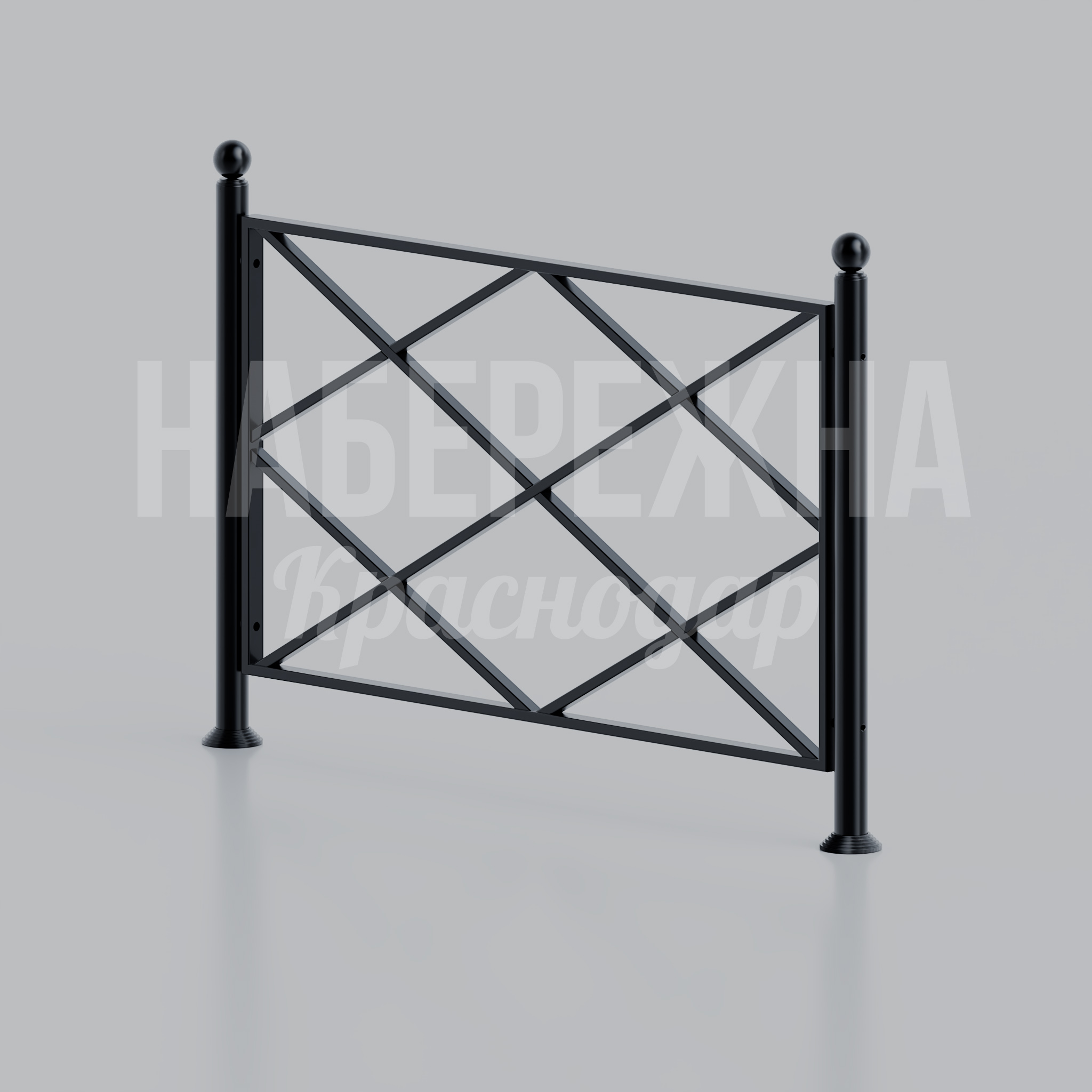 Секция ограждения Loijme - фото 1