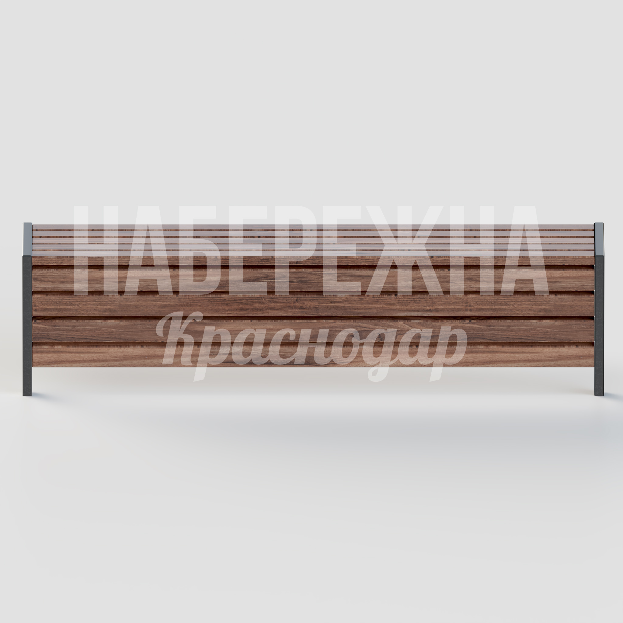 Лавочка Neöye - заказать, Лавочки, Металл, Дерево