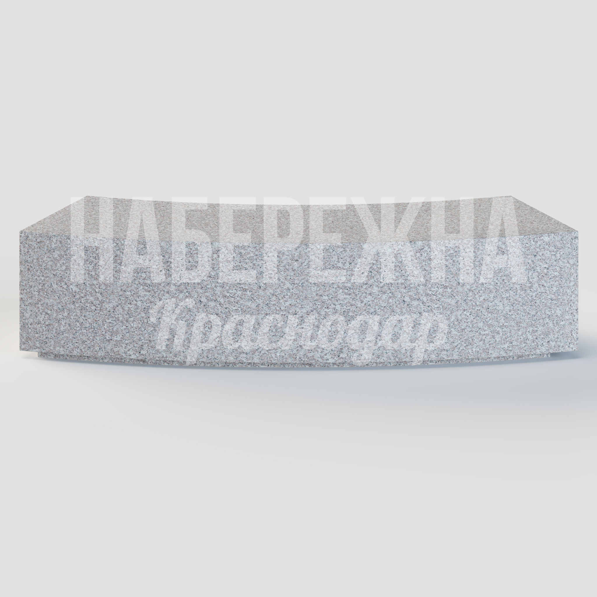 Лавочка Detrepbe - заказать, Лавочки, Стеклопластик