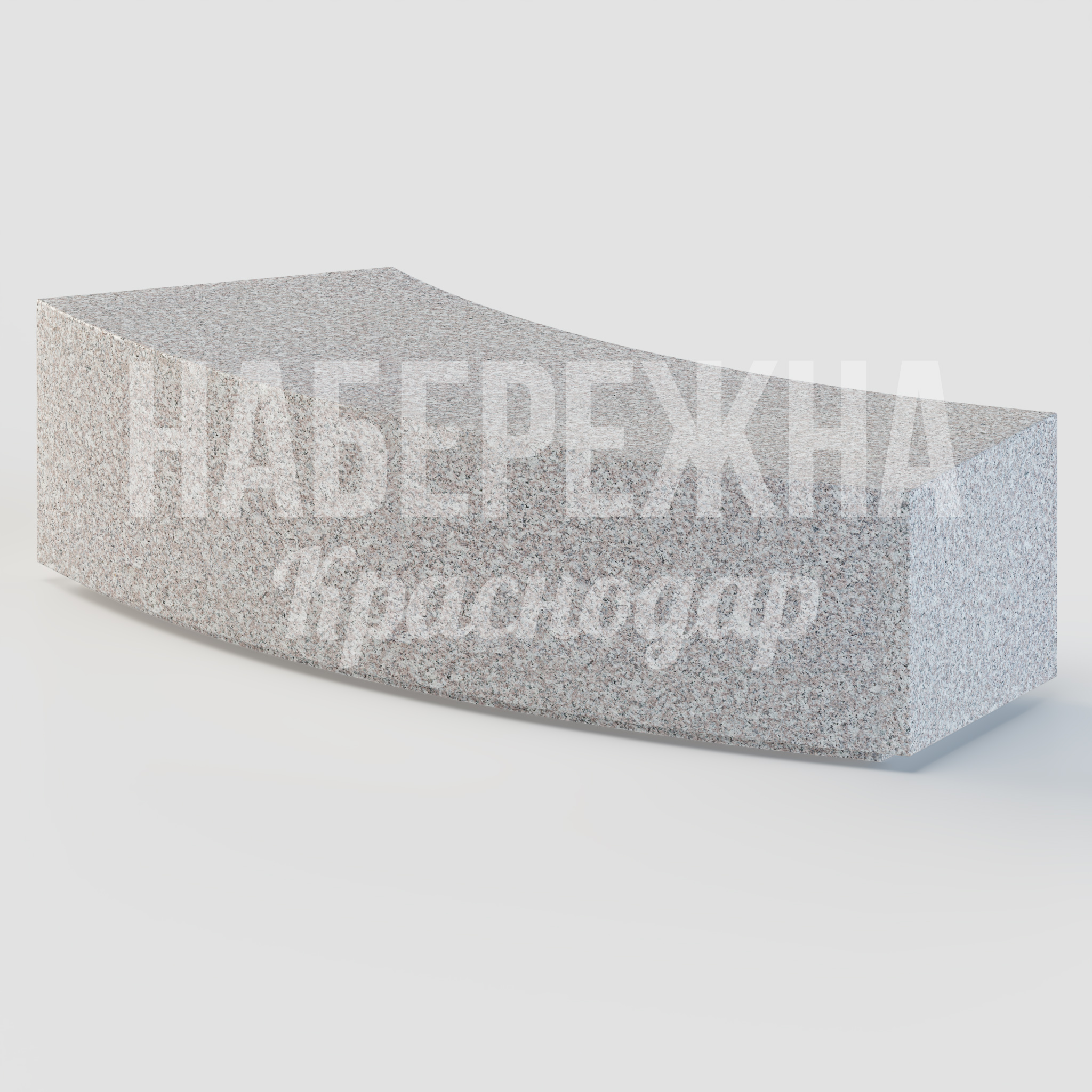 Лавочка Detrepbe — купить, MAF-22.038 | Набережна Лавочка Detrepbe 745x1914x450 мм. MAF-22.038 Лавочка из композитного материала с имитацией бетона. Устойчива к влаге и перепадам температур. Не требует ухода.