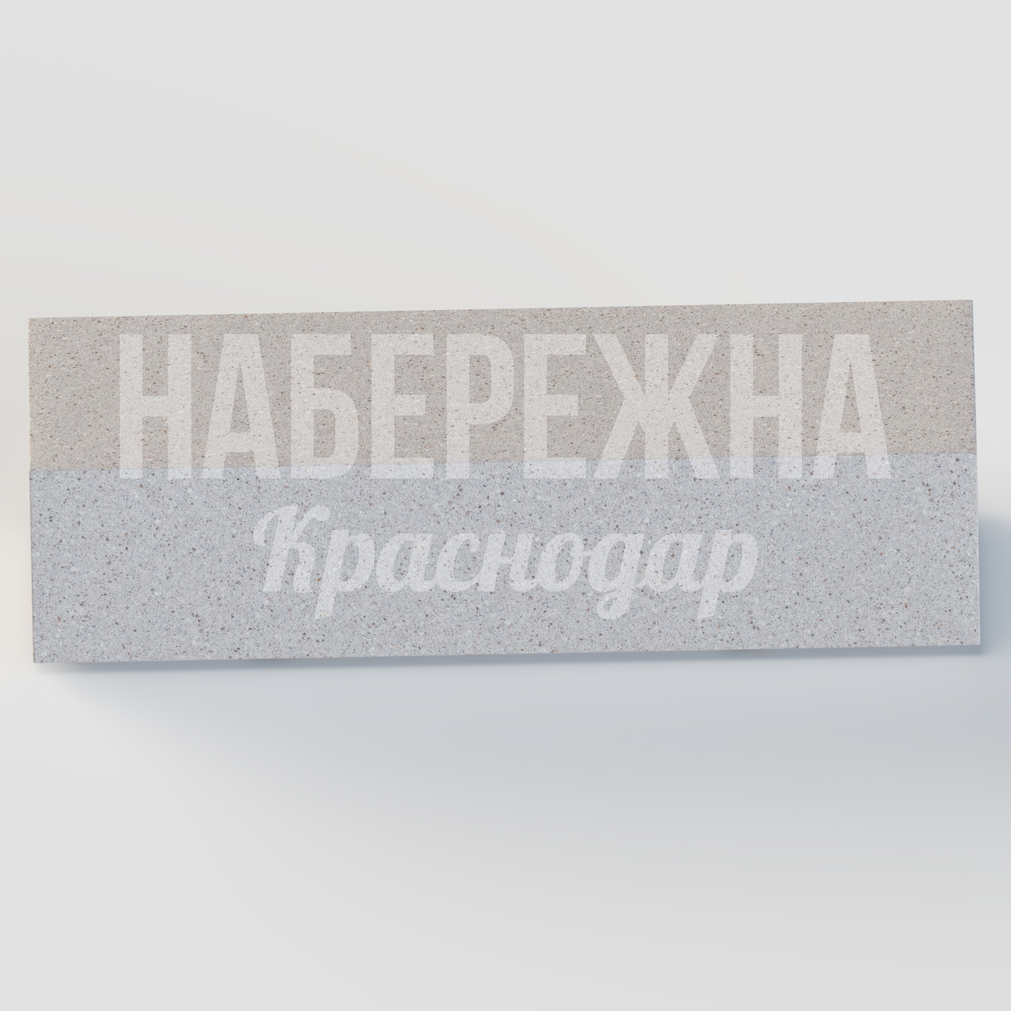 Лавочка Kotmå - фото 2