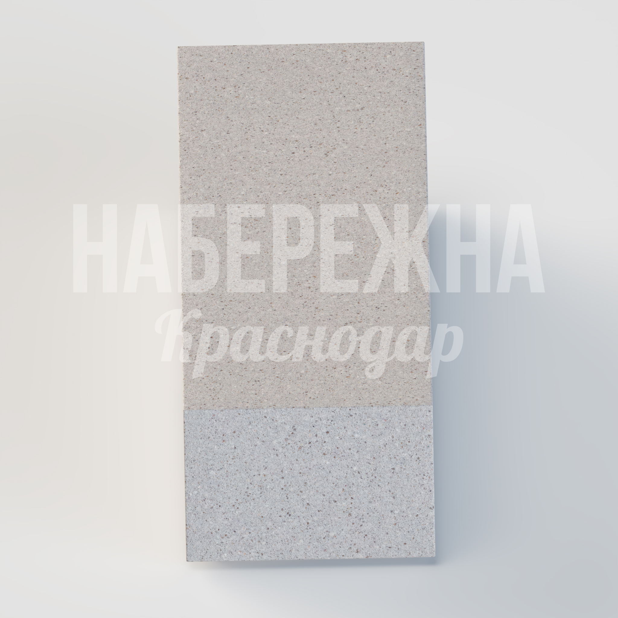 Лавочка Kotmå - фото 3