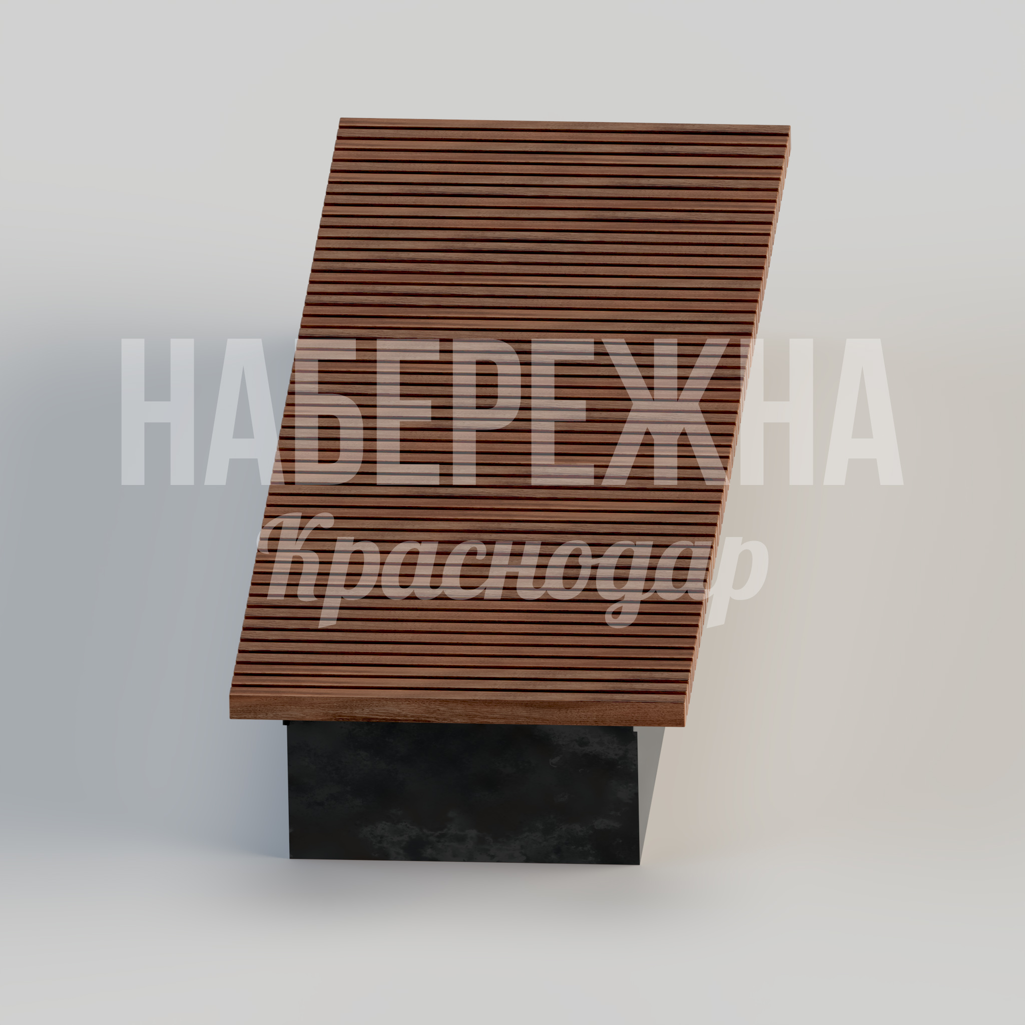 Лавочка Liv - заказать, Лавочки, Металл, Дерево