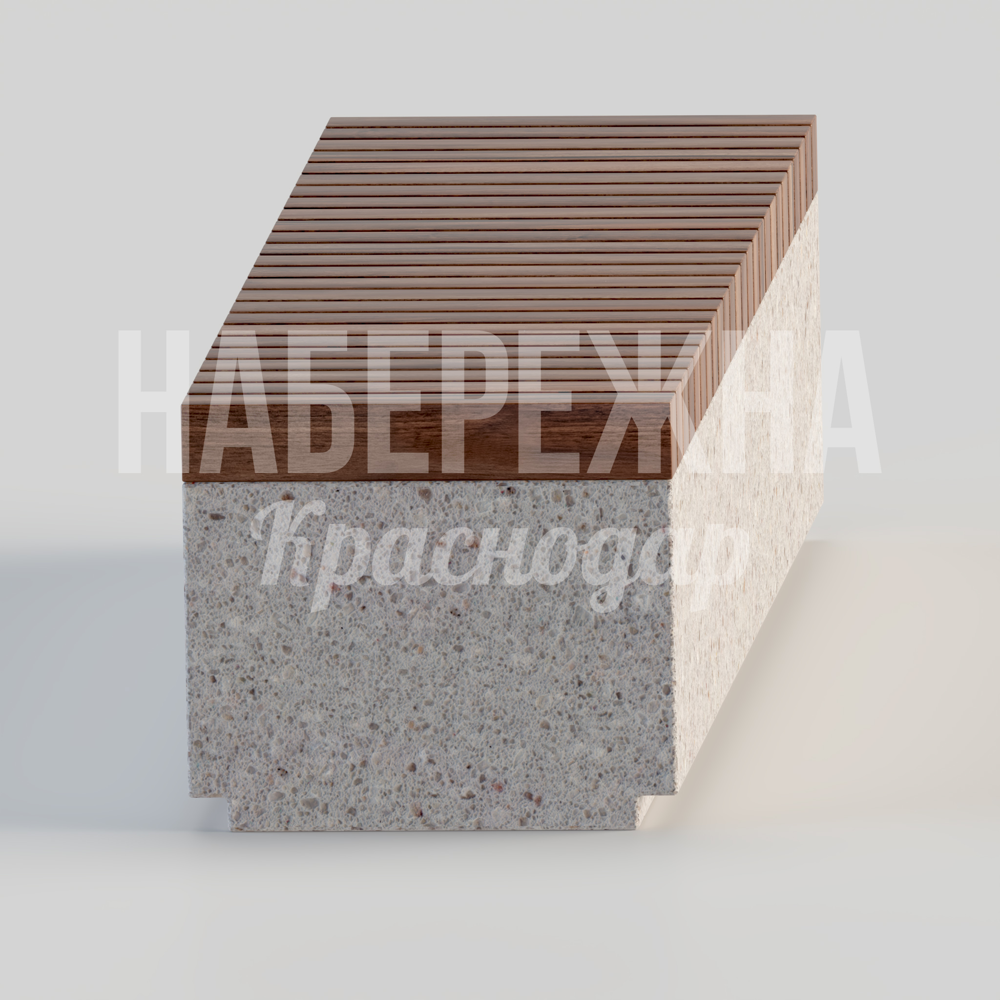 Лавочка Opci - заказать, Лавочки, Бетон, Дерево