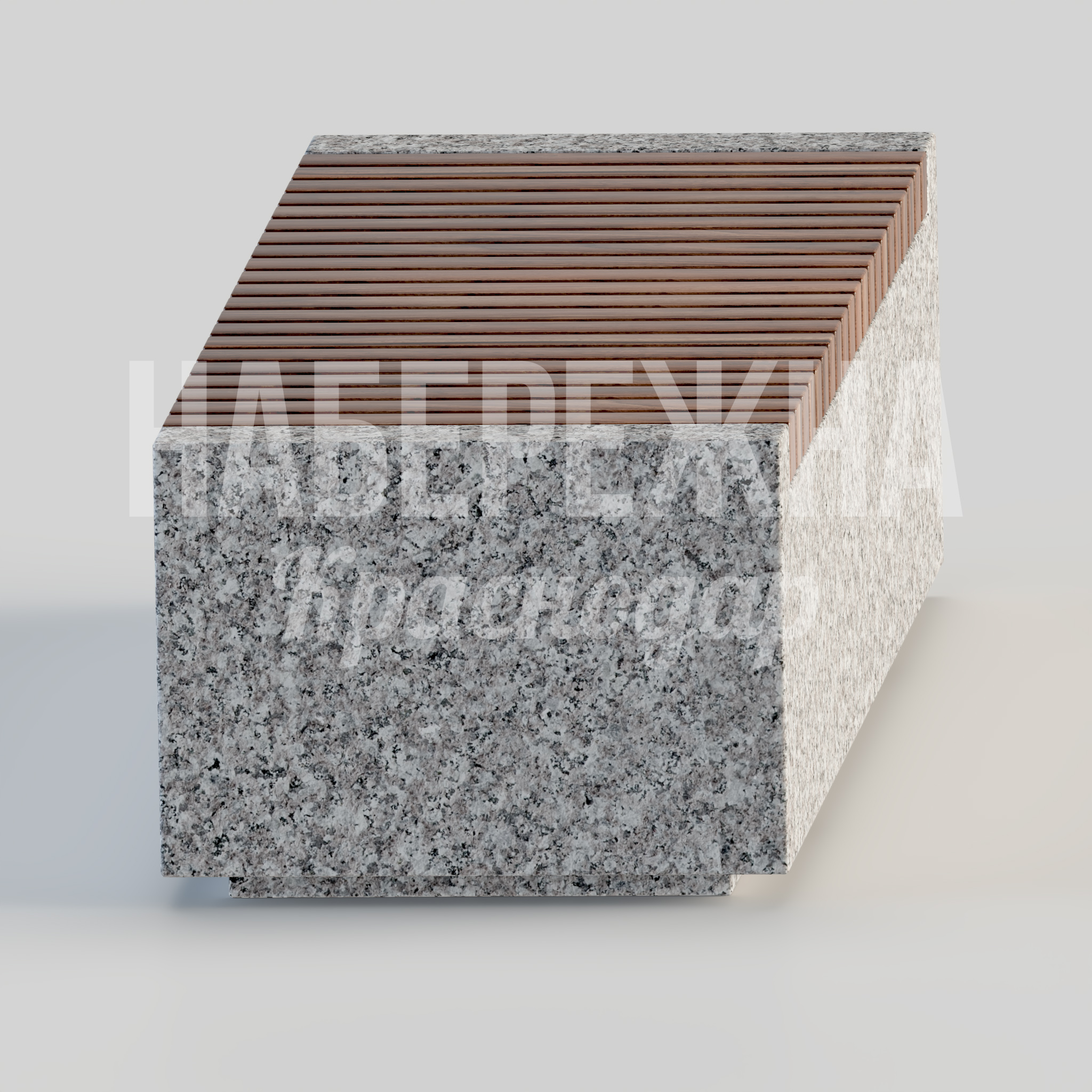 Лавочка Leye — купить, MAF-22.053 | Набережна Лавочка Leye - купить, 450x1800x600 мм, Бетон, Дерево