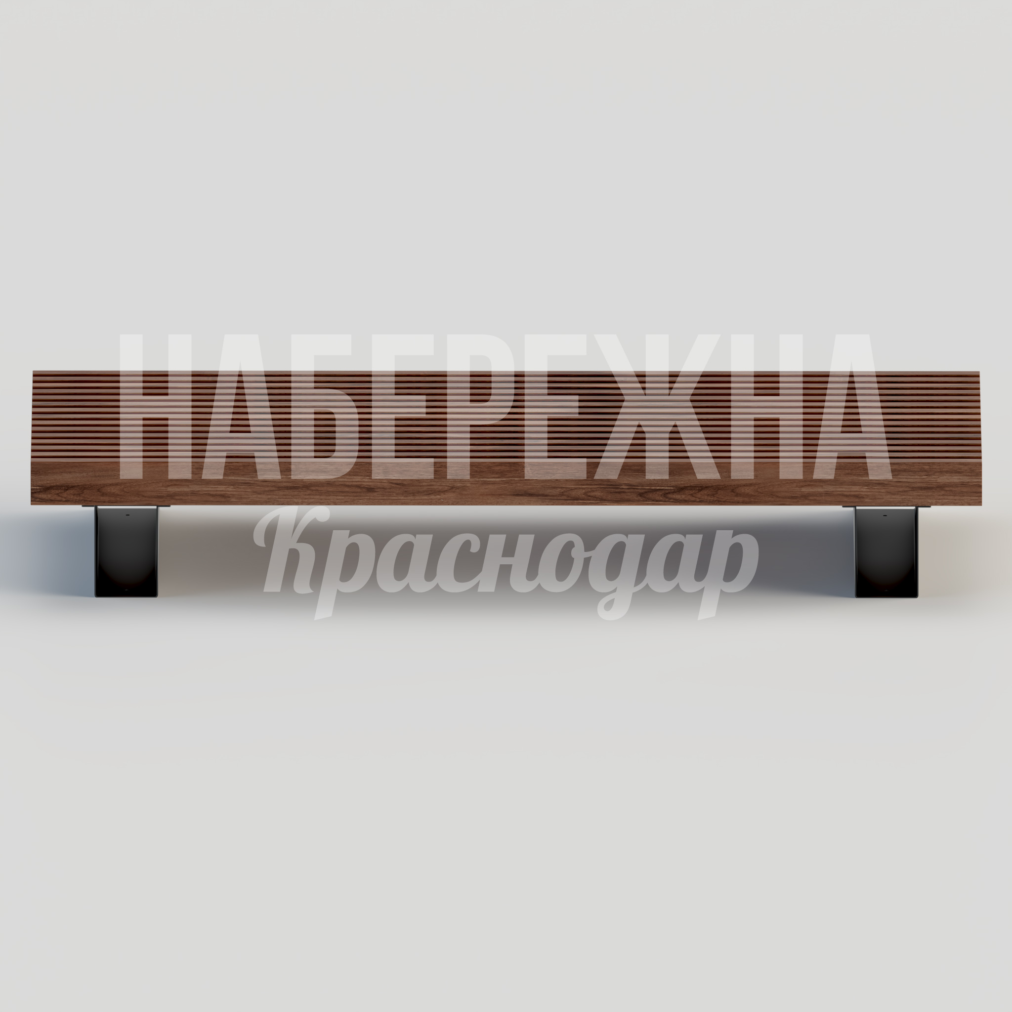 Лавочка Hef - купить, 1000x3000x450 мм, Металл, Дерево