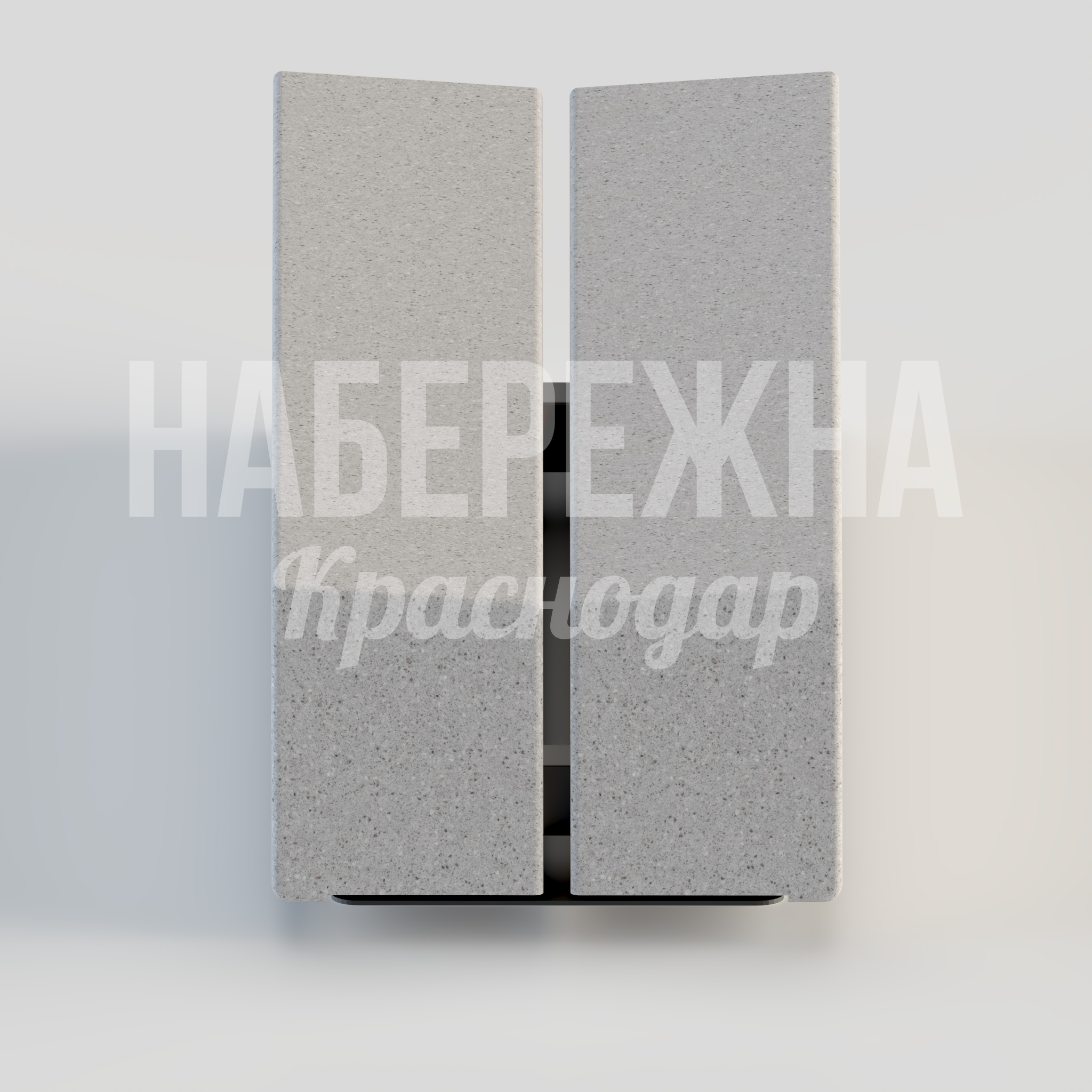 Лавочка Nökbuu — купить, MAF-22.061 | Набережна Лавочка Nökbuu - купить, 630x2000x450 мм, Бетон, Металл