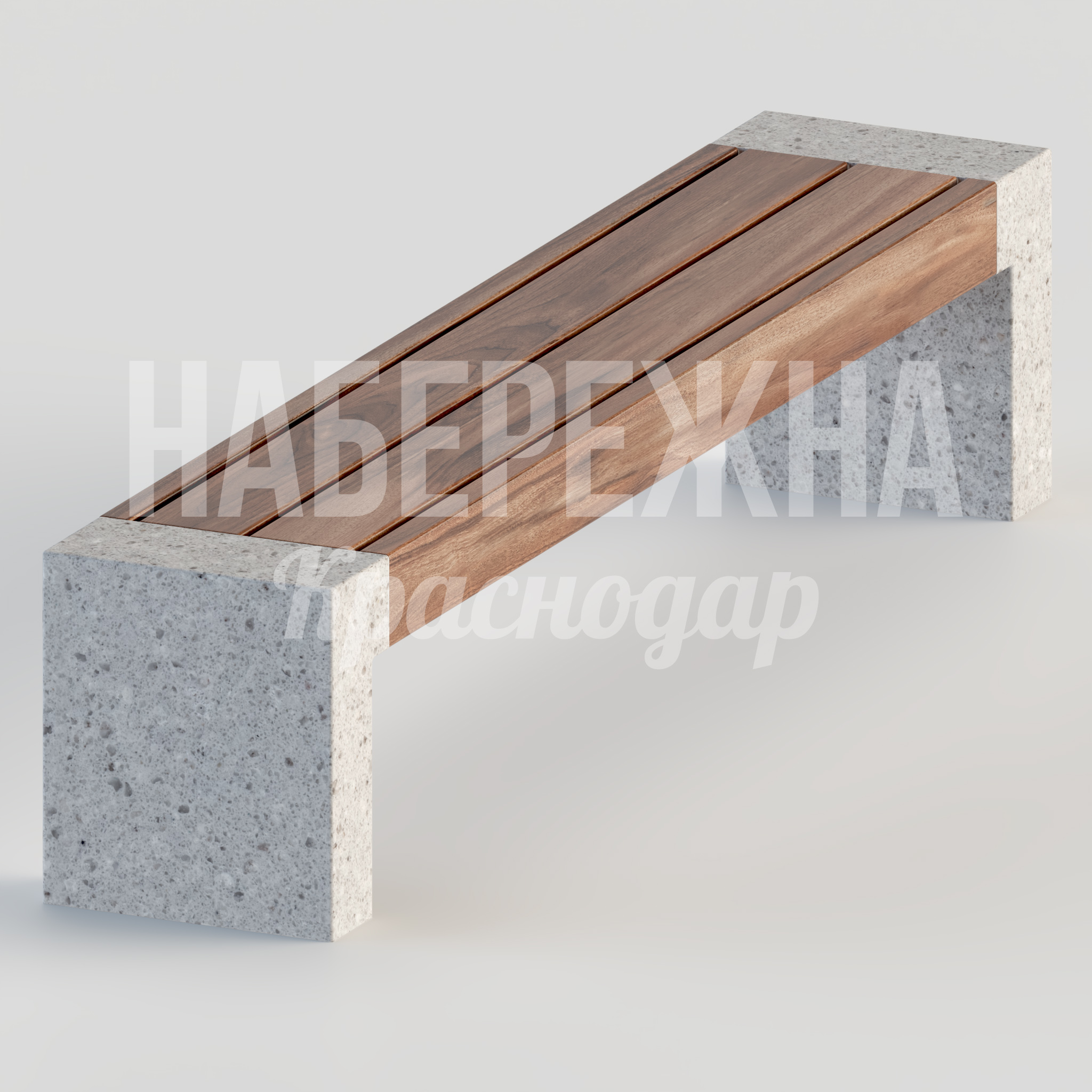 Лавочка Vuiv 400x2134x450 мм. MAF-22.063 Лавочка с деревянным сиденьем на бетонных опорах. Устойчива к вандализму, не требует обслуживания, служит 15+ лет.