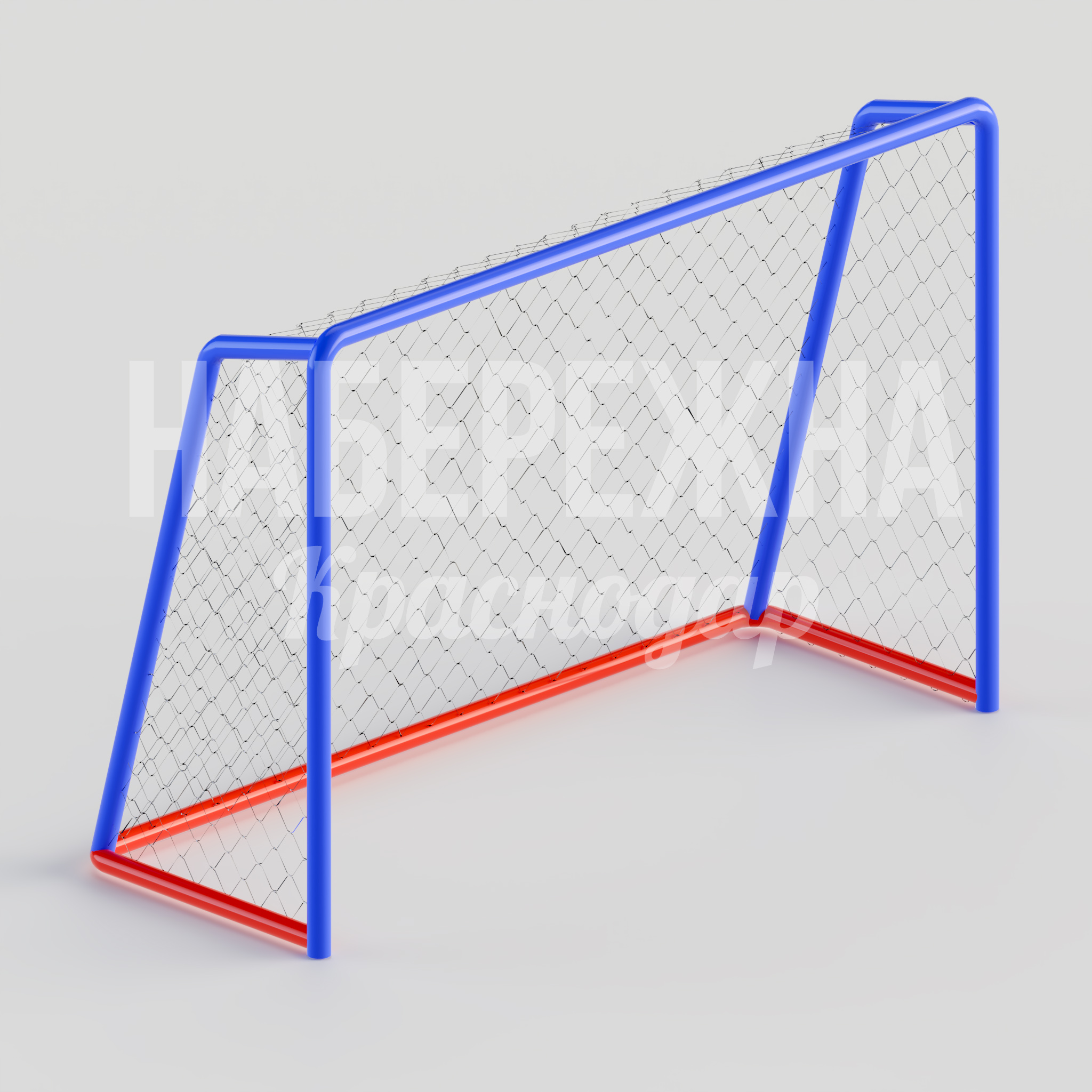 Футбольные ворота 1150x3180x2100 мм. MAF-22.079 Футбольные ворота с металлическим каркасом и сеткой для спортивных площадок и дворовых территорий.