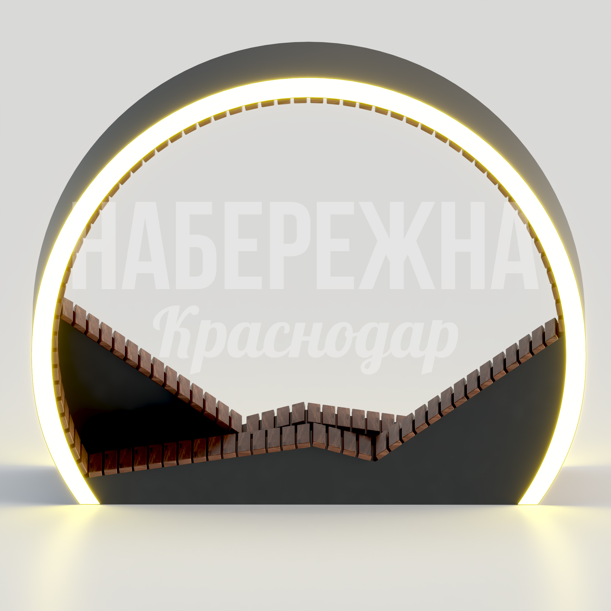 Круговая скамейка с подсветкой Lei — купить, MAF-22.092 | Набережна Круговая скамейка с подсветкой Lei - для благоустройства, MAF-22.092