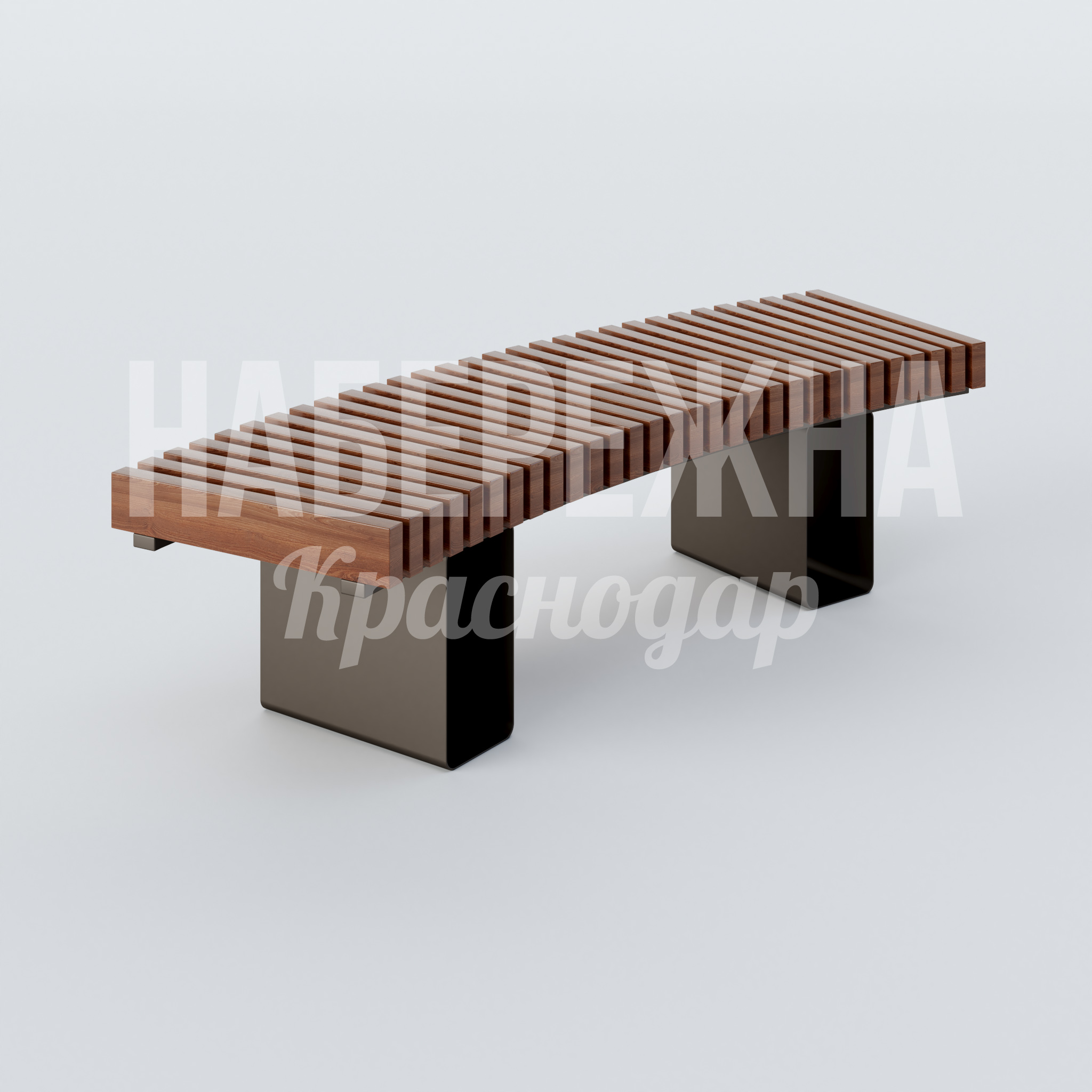 Лавочка Mum 450x1000x450 мм. MAF-22.098 Лавочка с рельефным сиденьем из реек на усиленных опорах. Выдерживает высокие нагрузки в городской среде.