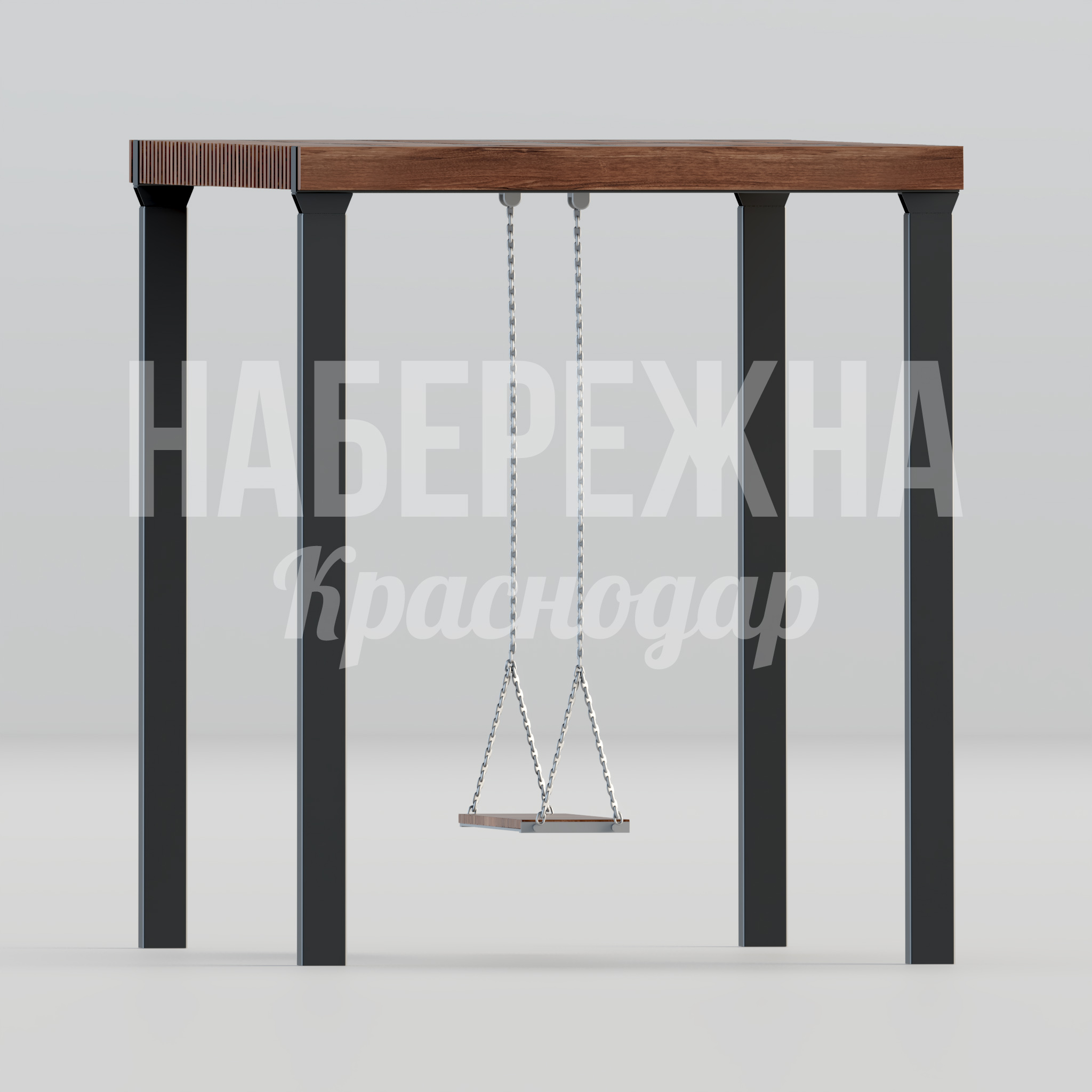 Качель Låukdav — купить, MAF-22.102 | Набережна Качель Låukdav - заказать, Качели, Металл, Дерево