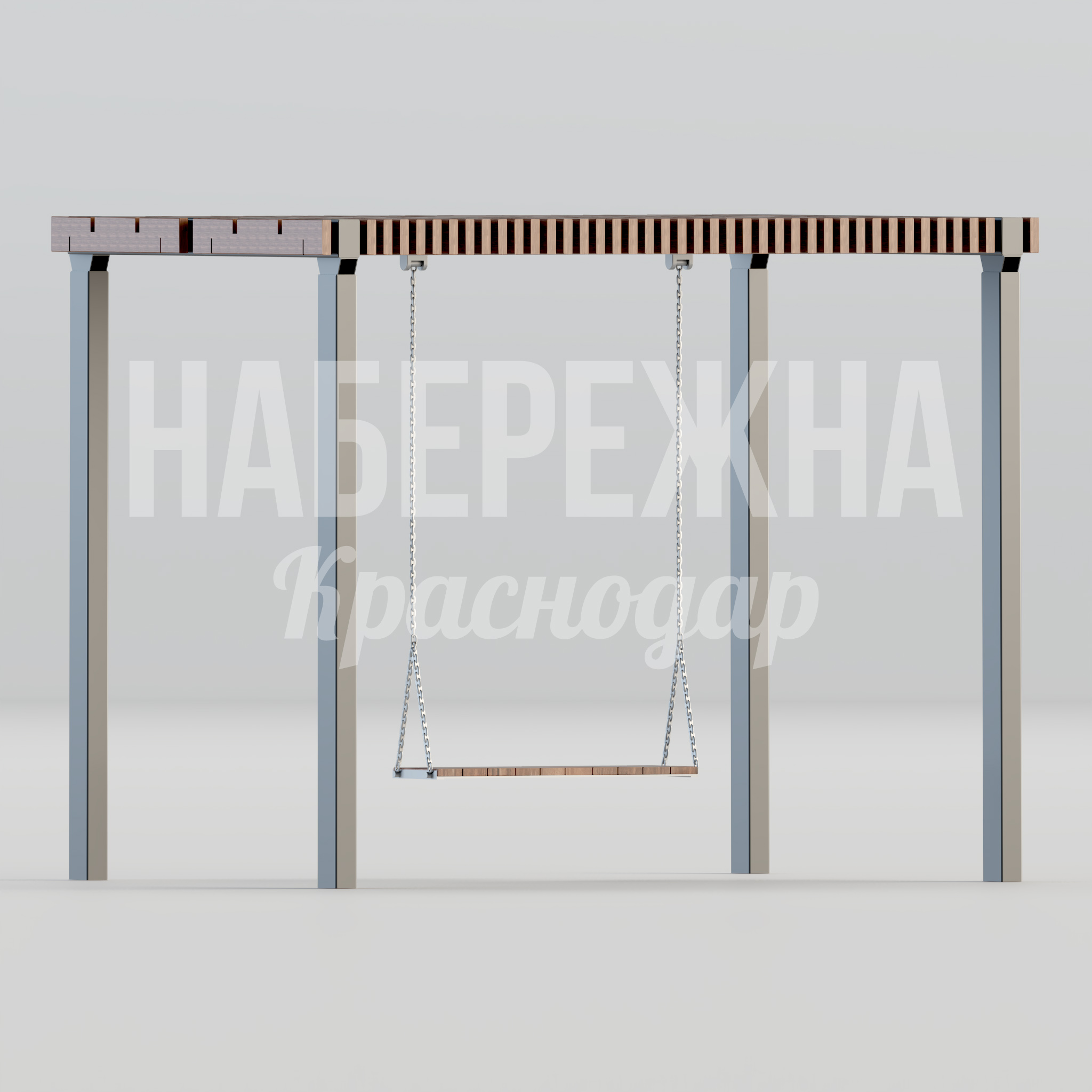 Качель Låukdav 2200x3325x2600 мм. MAF-22.102 Качель с металлическим каркасом и деревянным сиденьем на цепях. Выдерживает высокую нагрузку, подходит для парков.