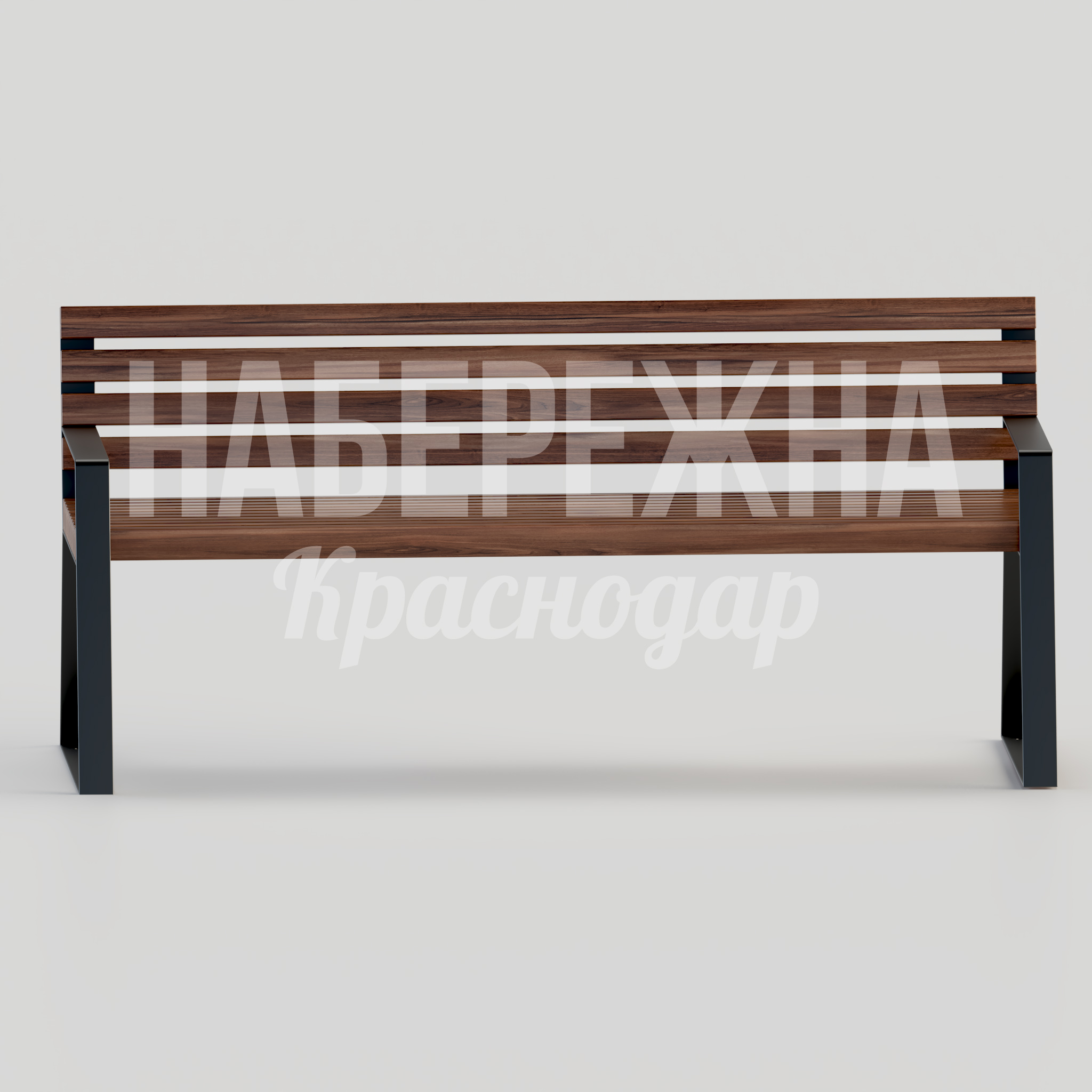 Скамейка Derbi — купить, MAF-22.111 | Набережна Скамейка Derbi - купить, 720x1700x720 мм, Металл, Дерево