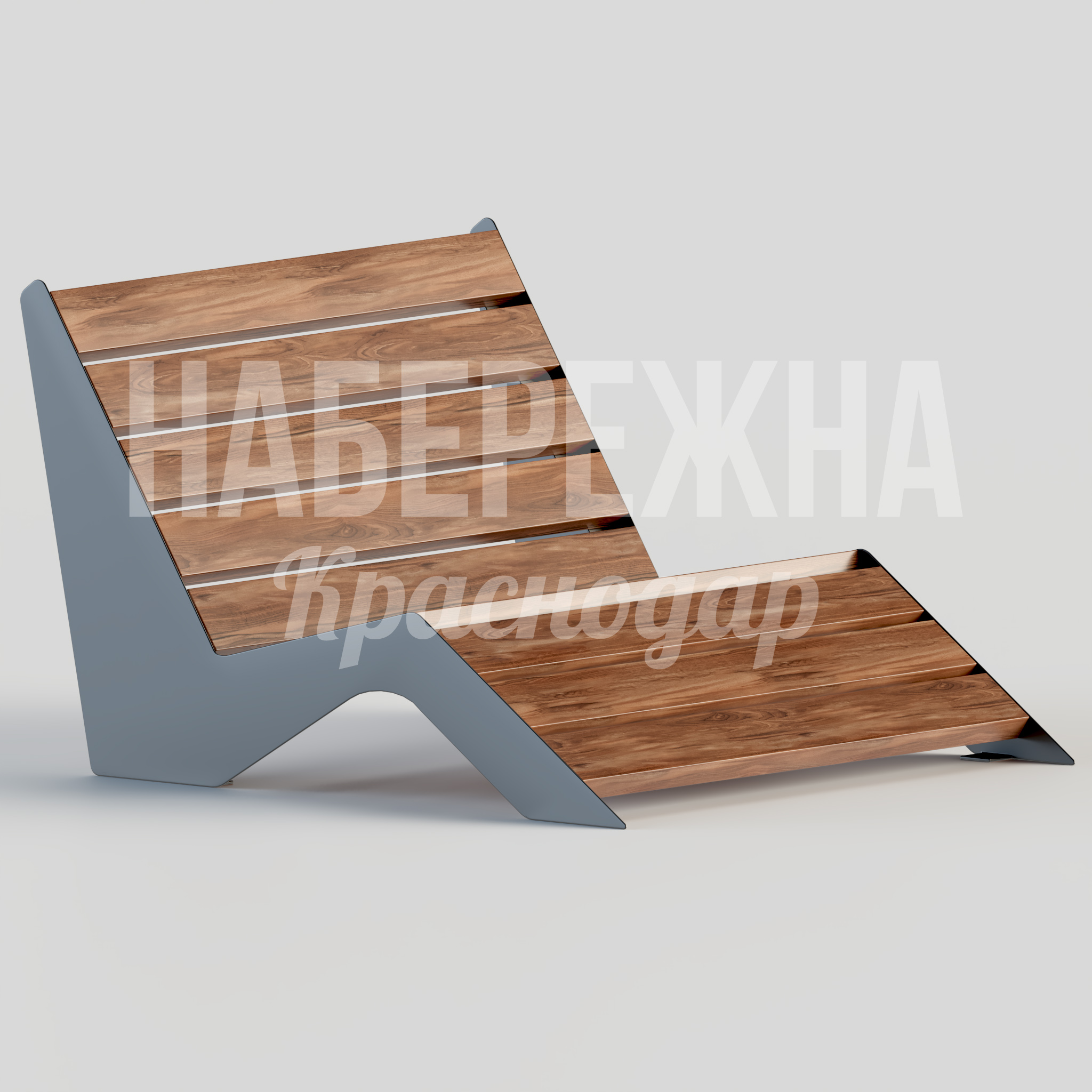 Скамья Liempe 1135x1000x700 мм. MAF-22.117 Скамья-шезлонг с наклонной спинкой и подножкой для зон отдыха. Порошковое покрытие металла от коррозии.