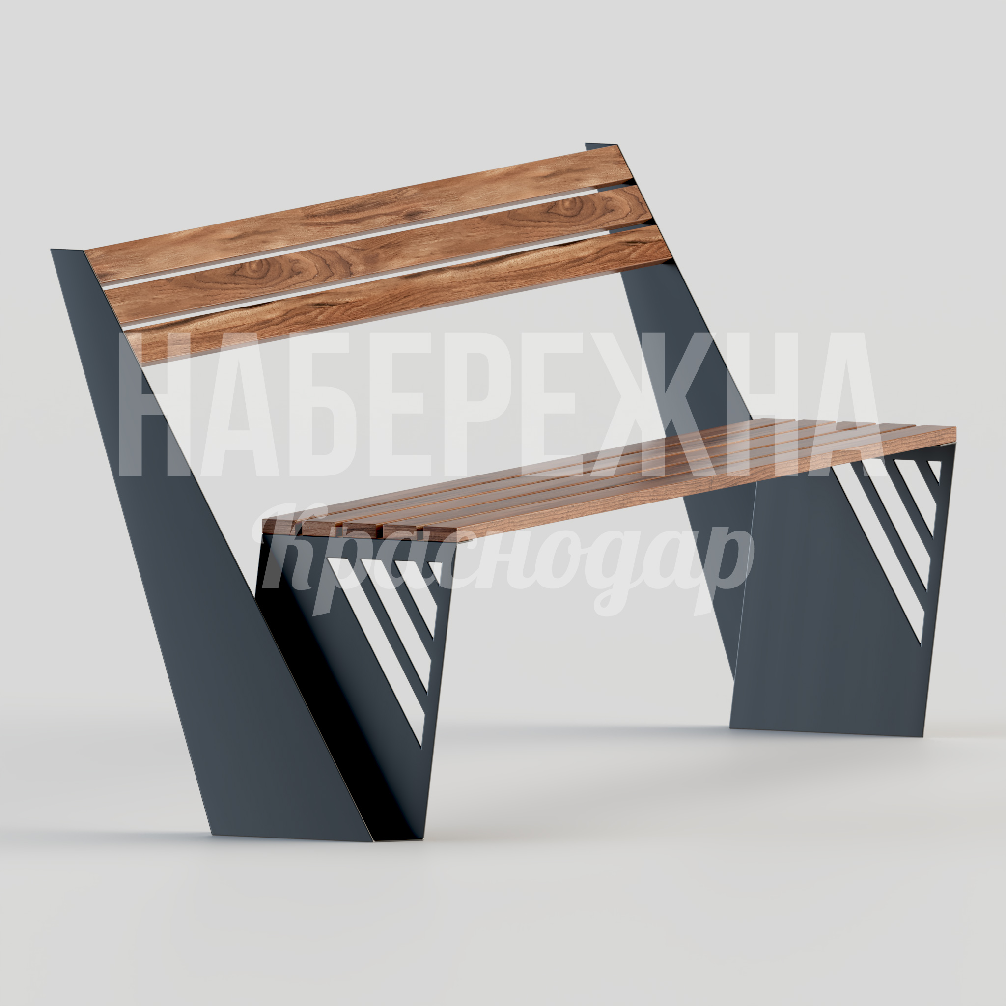 Скамейка Olle 570x1700x770 мм. MAF-22.119 Скамейка со спинкой в геометричном дизайне. Порошковая окраска металла защищает от коррозии. Вандалоустойчива.