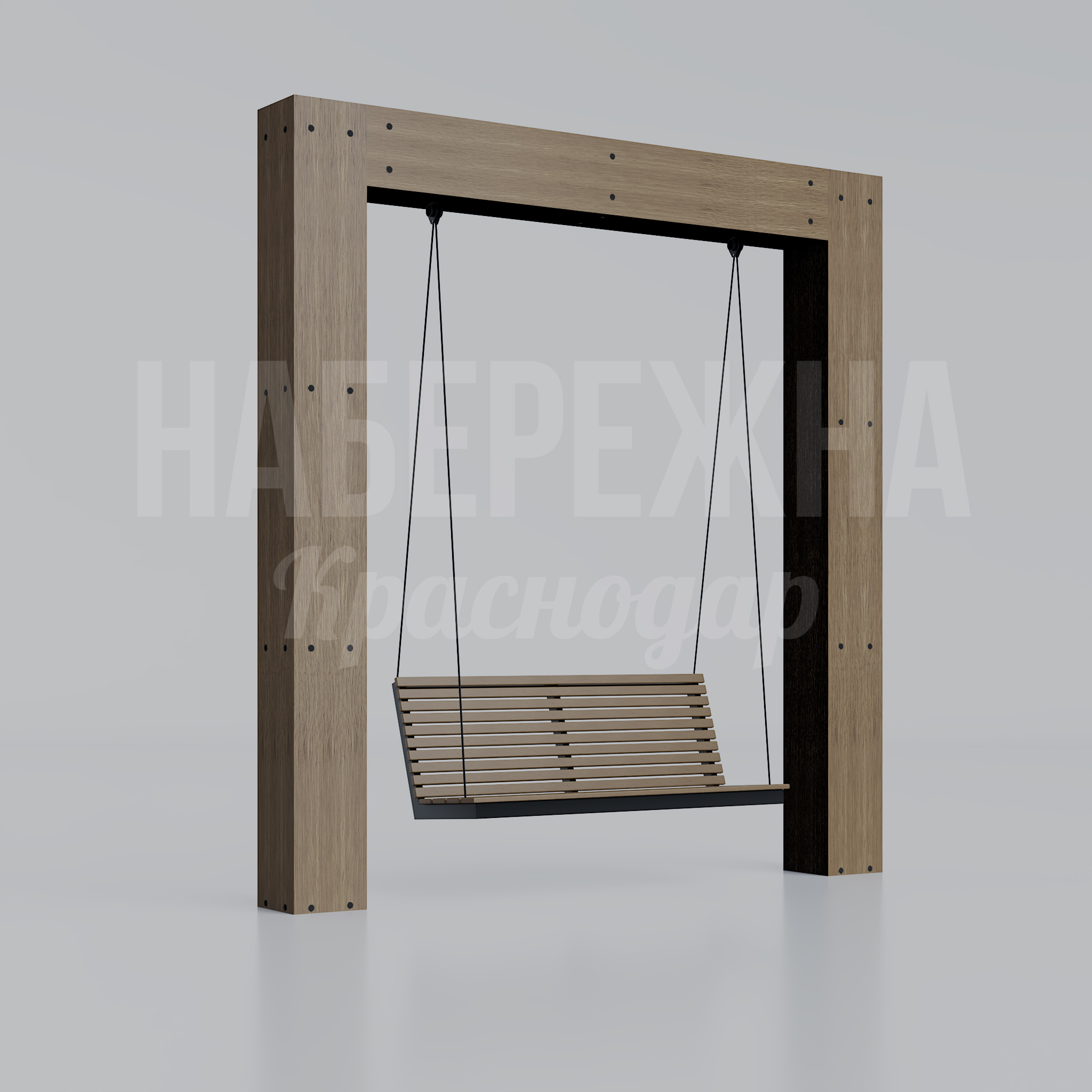 Качель Gouti - фото 1