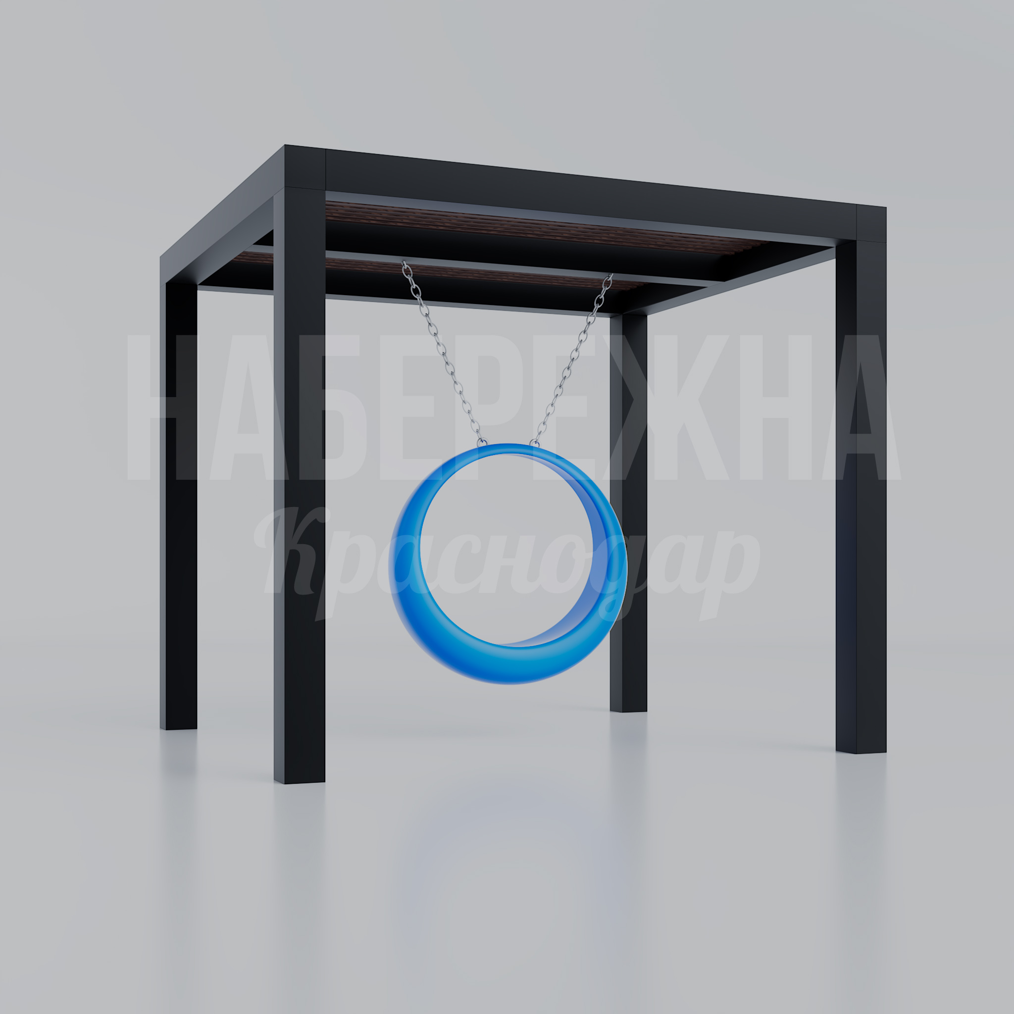 Качель Buayve - фото 1