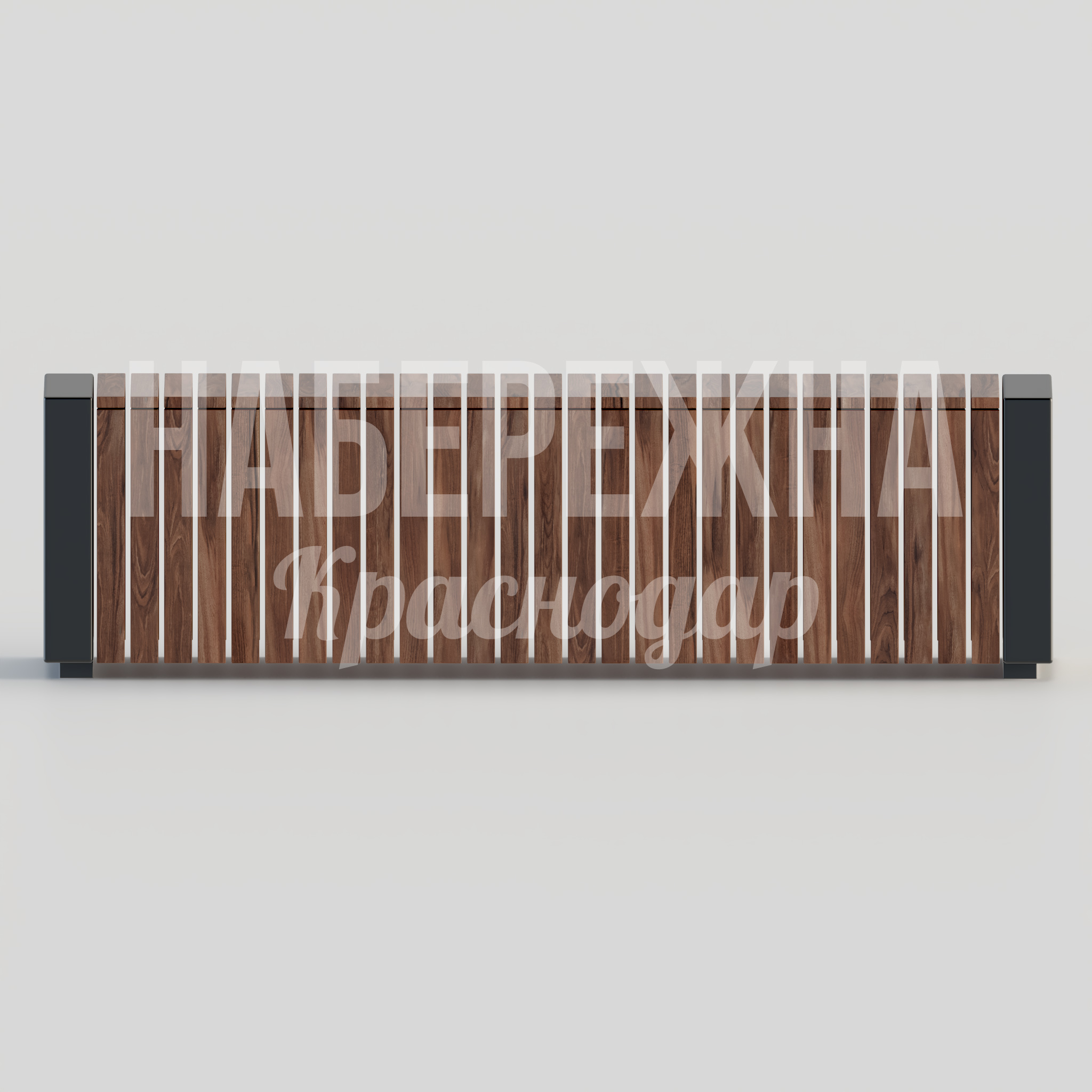 Лавочка Mugemtå — купить, MAF-22.128 | Набережна Лавочка Mugemtå - заказать, Лавочки, Металл, Дерево