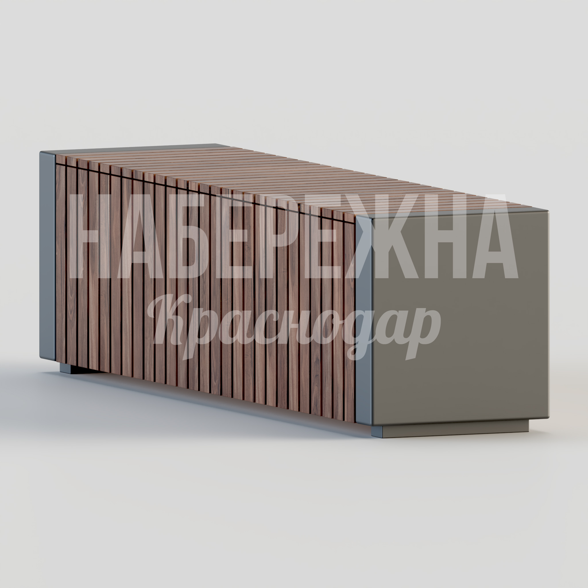 Лавочка Mugemtå 450x1000x450 мм. MAF-22.128 Скамейка с реечной отделкой из дерева на металлокаркасе. Компактный формат для зон отдыха и общественных пространств.