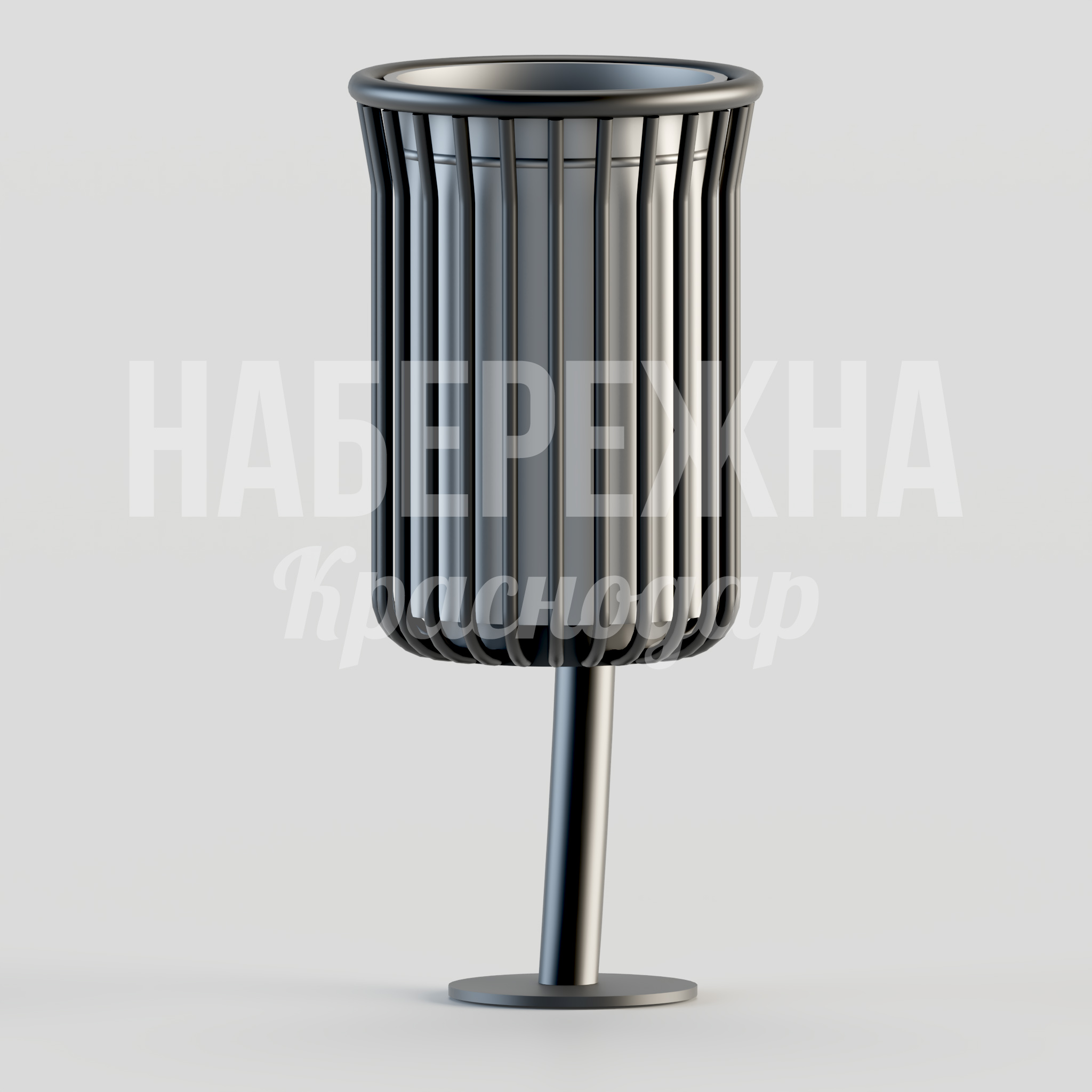 Урна уличная Nåbgaeg — купить, MAF-22.130 | Набережна Урна уличная Nåbgaeg - купить, 500x400x915 мм, Металл