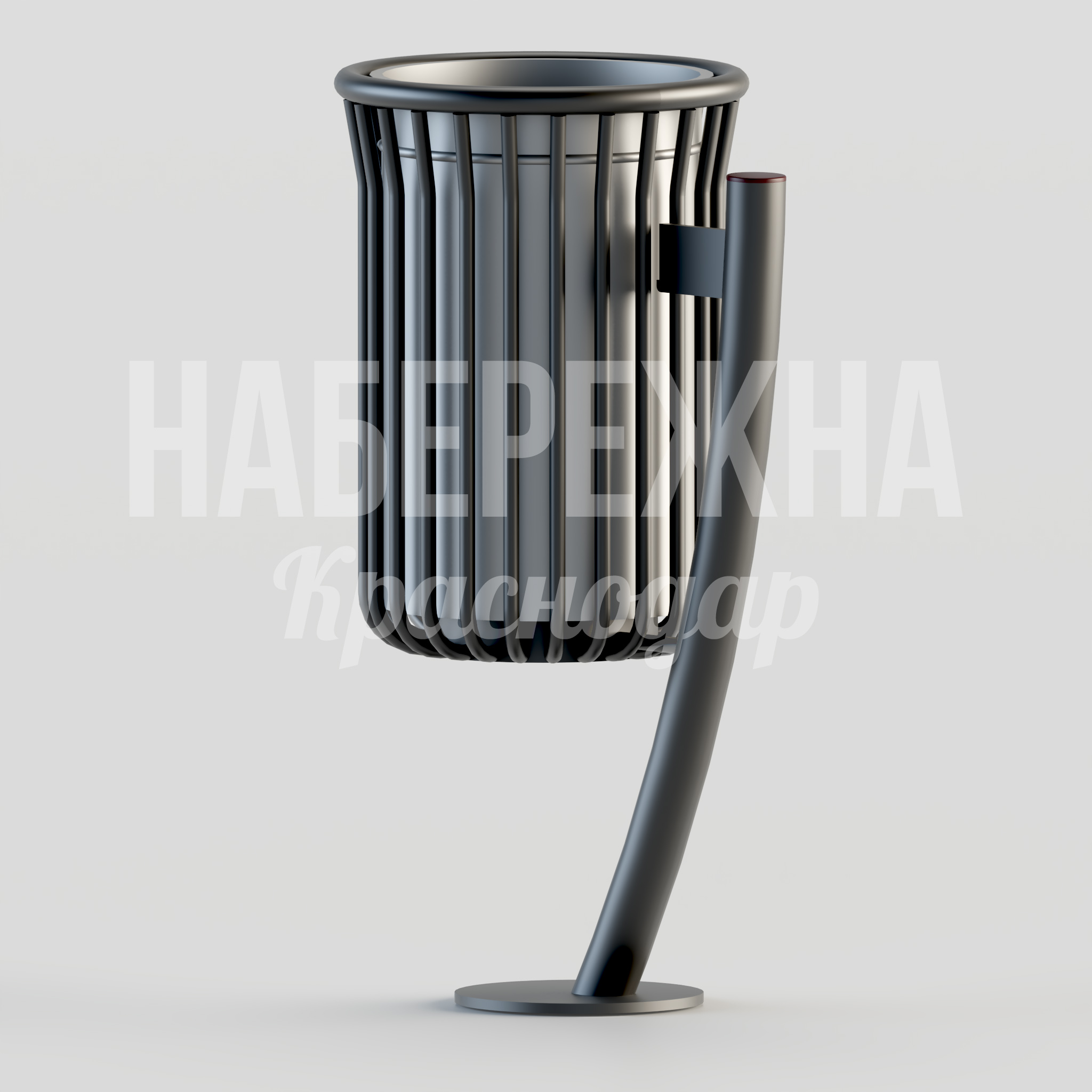 Урна уличная Nåbgaeg — купить, MAF-22.130 | Набережна Урна уличная Nåbgaeg - заказать, Урны, Металл