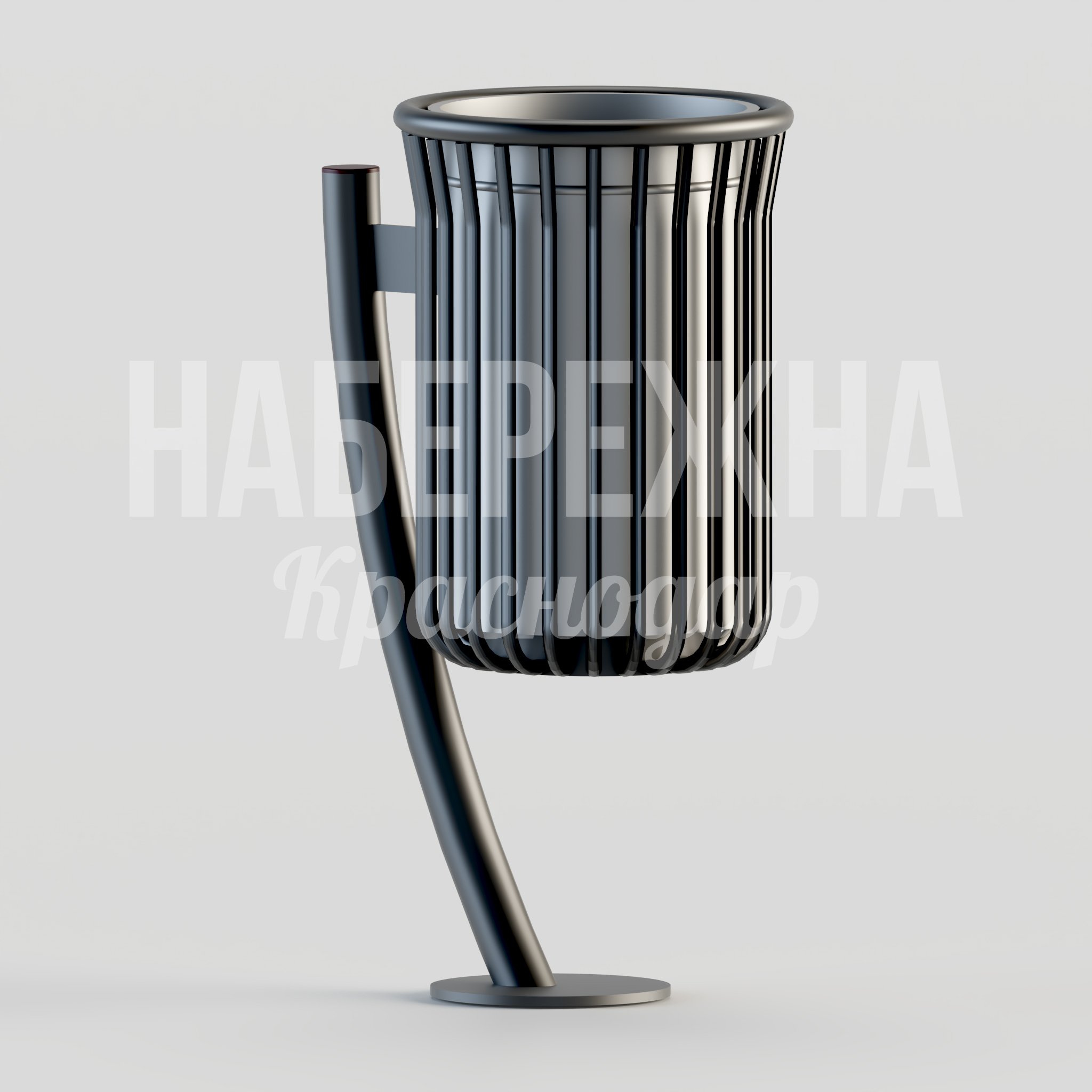 Урна уличная Nåbgaeg 500x400x915 мм. MAF-22.130 Урна с защитным рёбрами и съёмным баком для сбора мусора. Окраска по RAL обеспечивает защиту от коррозии.