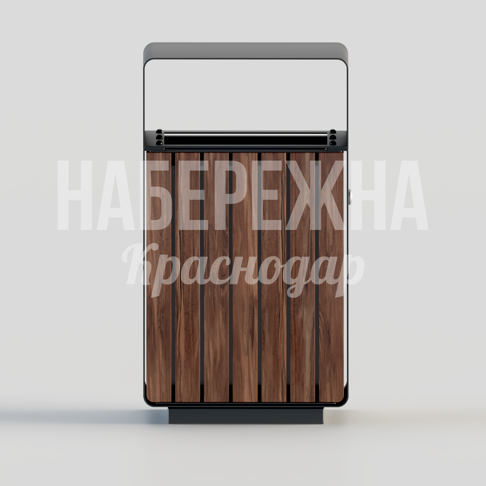 Урна уличная Ognuun - купить, 260x400x780 мм, Металл, Дерево