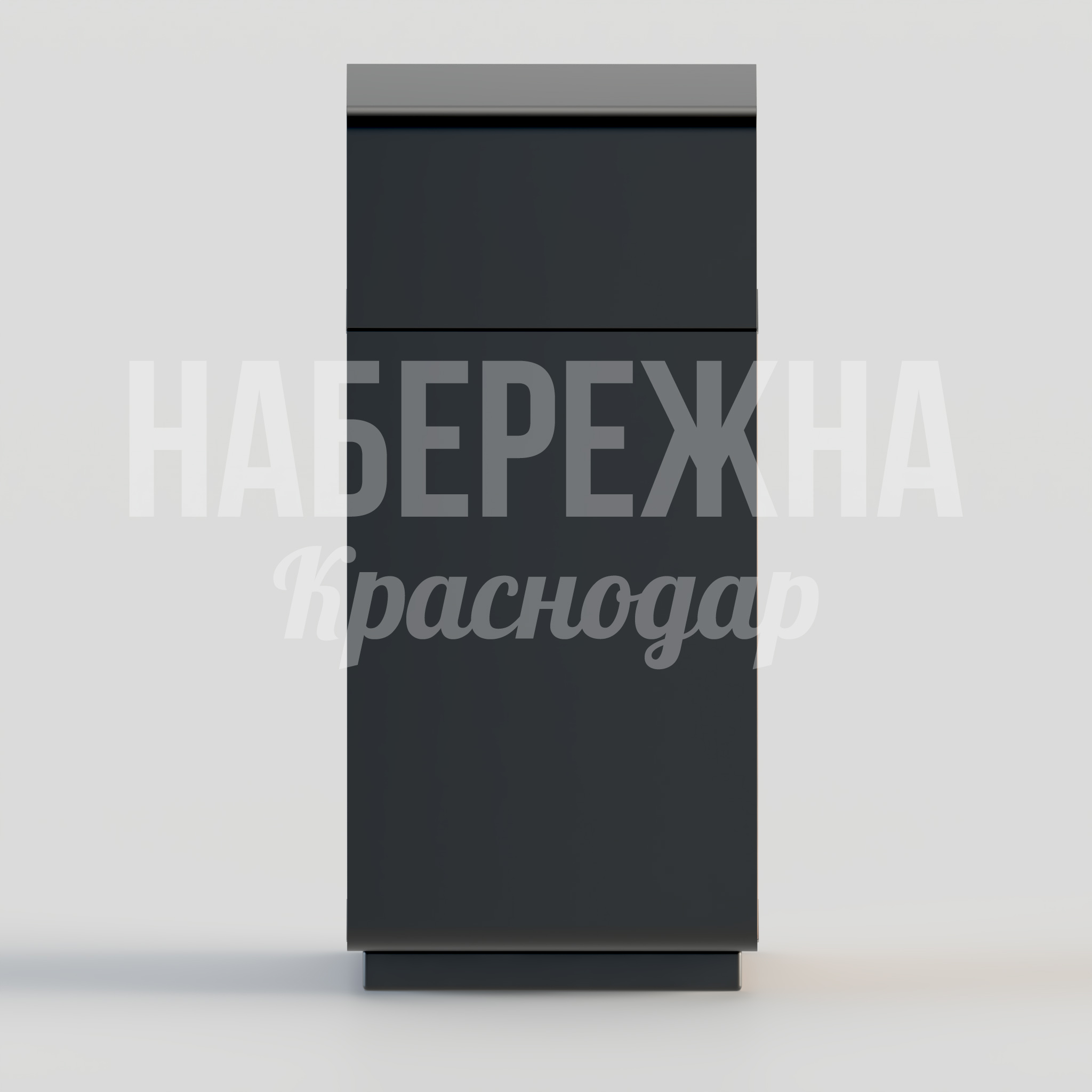 Урна уличная Feucyö — купить, MAF-22.132 | Набережна Урна уличная Feucyö - заказать, Урны, Металл, Дерево