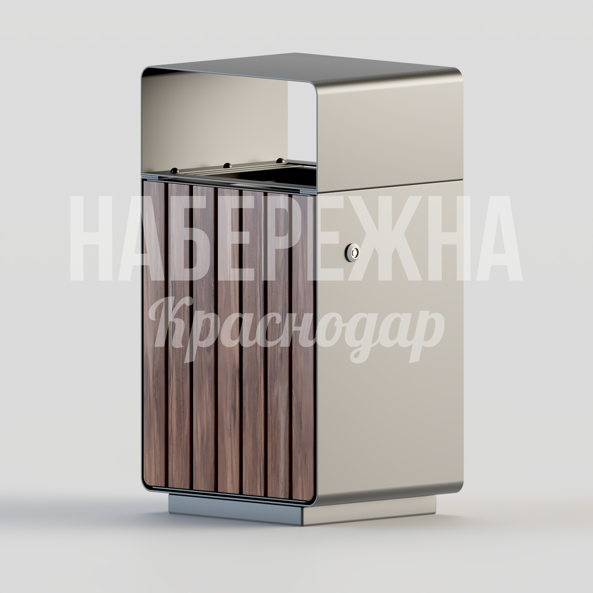 Урна уличная Ognuun 260x400x780 мм. MAF-22.132-1 Урна с козырьком и деревянными планками. Защита от осадков, замок от вандализма, удобная выемка мусора.