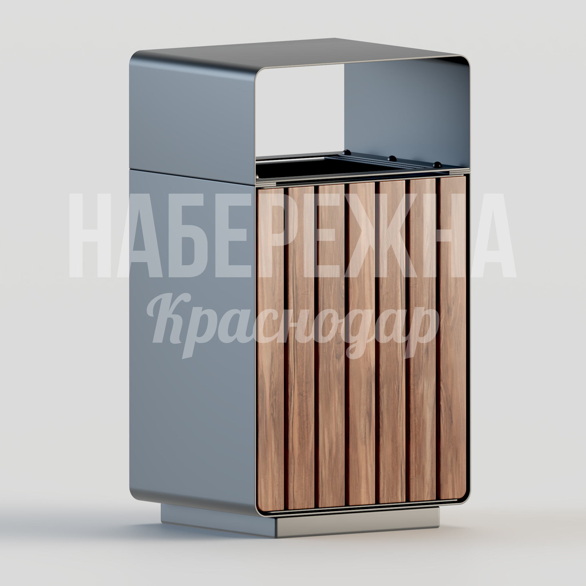 Урна уличная Neotpa 370x400x700 мм. MAF-22.134 Урна с защитным козырьком и деревянной отделкой. Вместительная конструкция для парков и общественных зон.