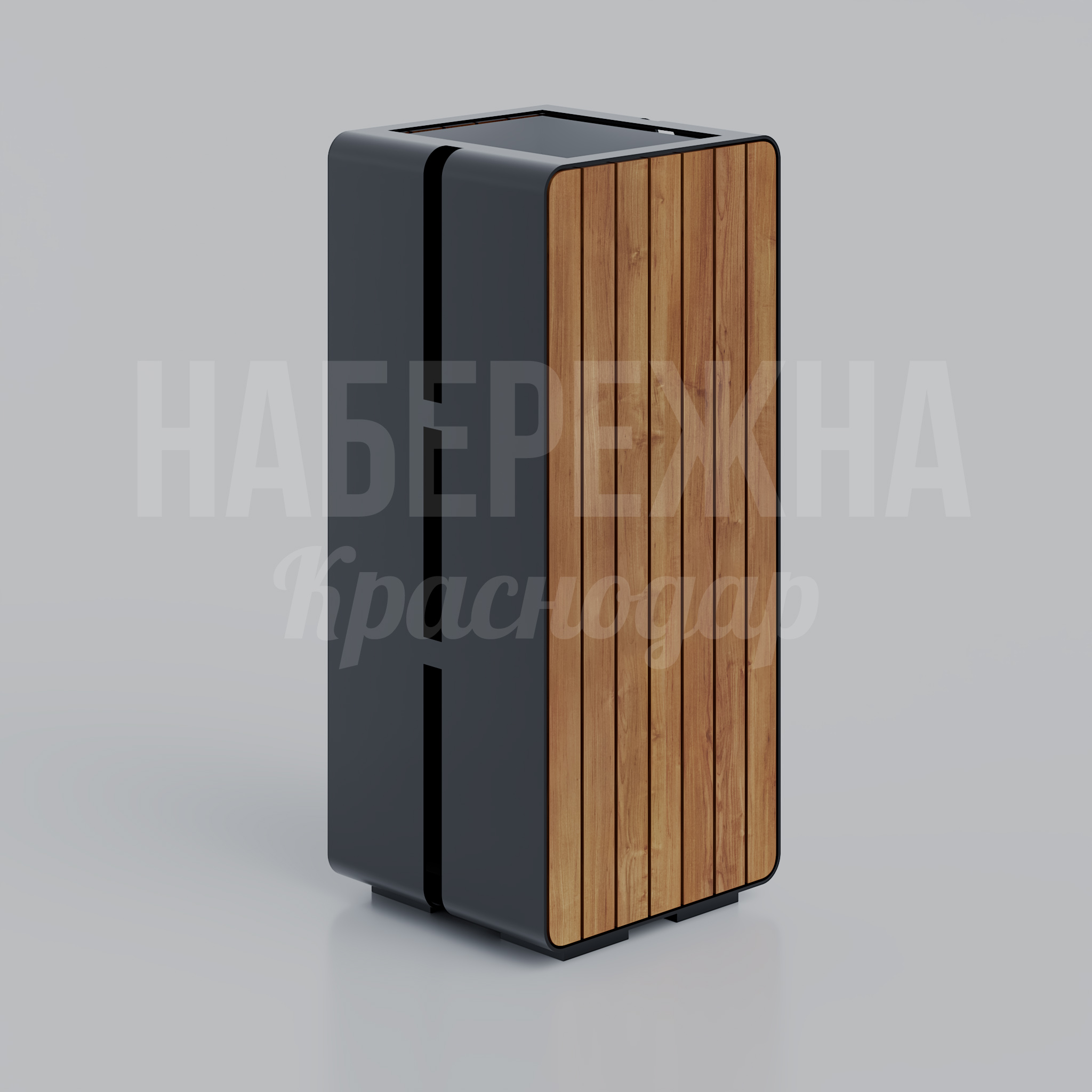 Уличная урна Söåfsap - фото 1