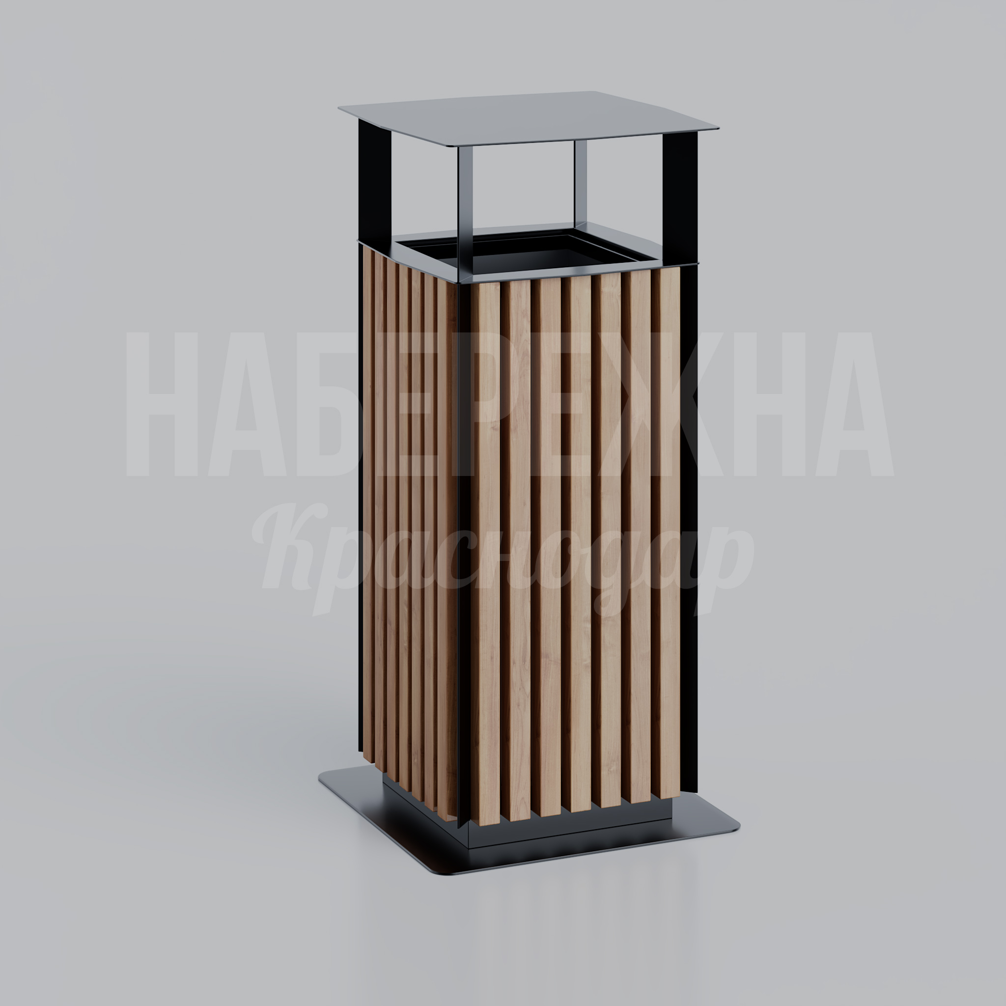 Урна уличная Ugöpmif - фото 1