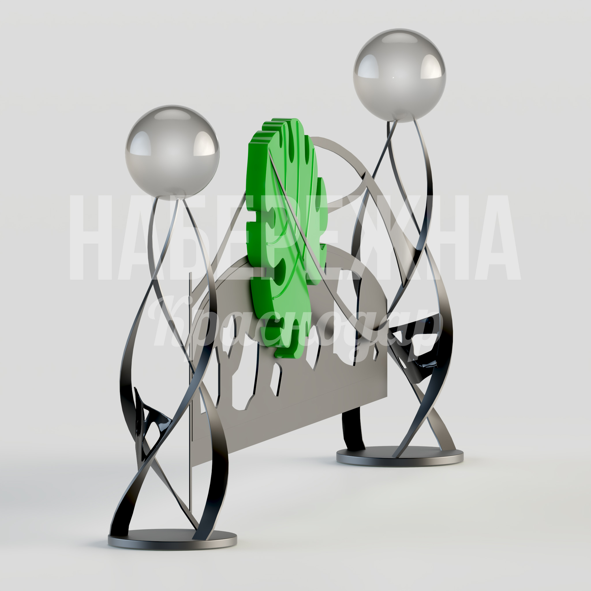 Секция забора Nensetbi Monstera Plant - заказать, Ограждения, Металл, МПК