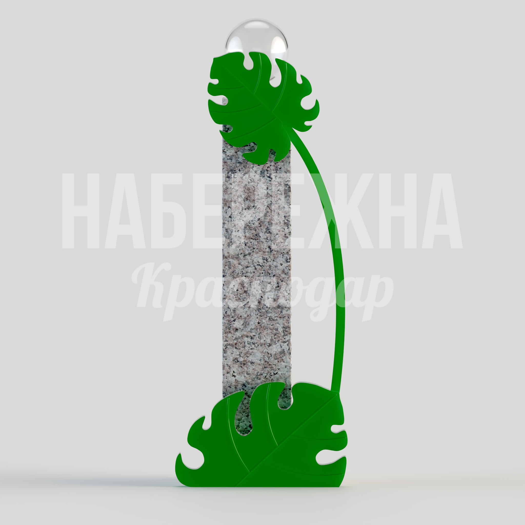 Колонна ограждения Emhakaksa Monstera - купить, 300x500x1340 мм, Бетон, Стеклопластик