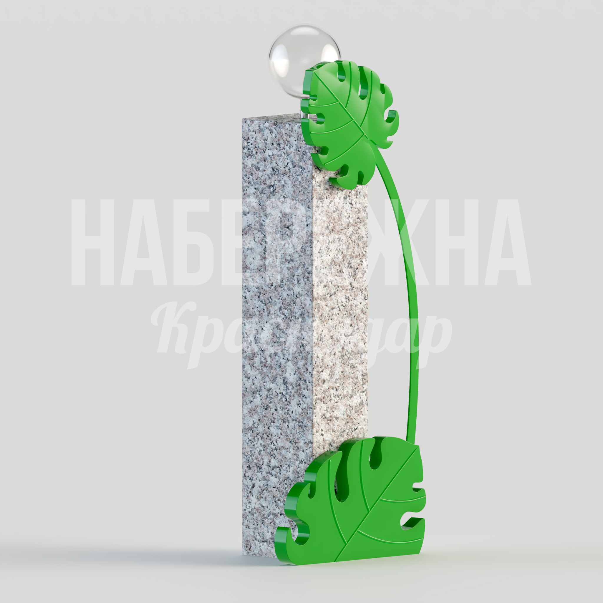 Колонна ограждения Emhakaksa Monstera 300x500x1340 мм. MAF-22.140 Ограждение с декором в виде листьев монстеры. Прочная конструкция из композитных материалов для зонирования пространства.