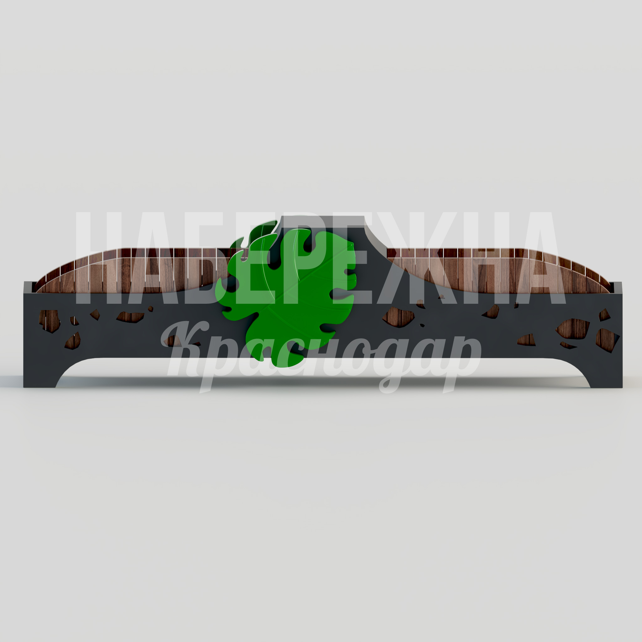 Клумба Ofbo Monstera Plant - купить, 700x2600x750 мм, Металл, Дерево