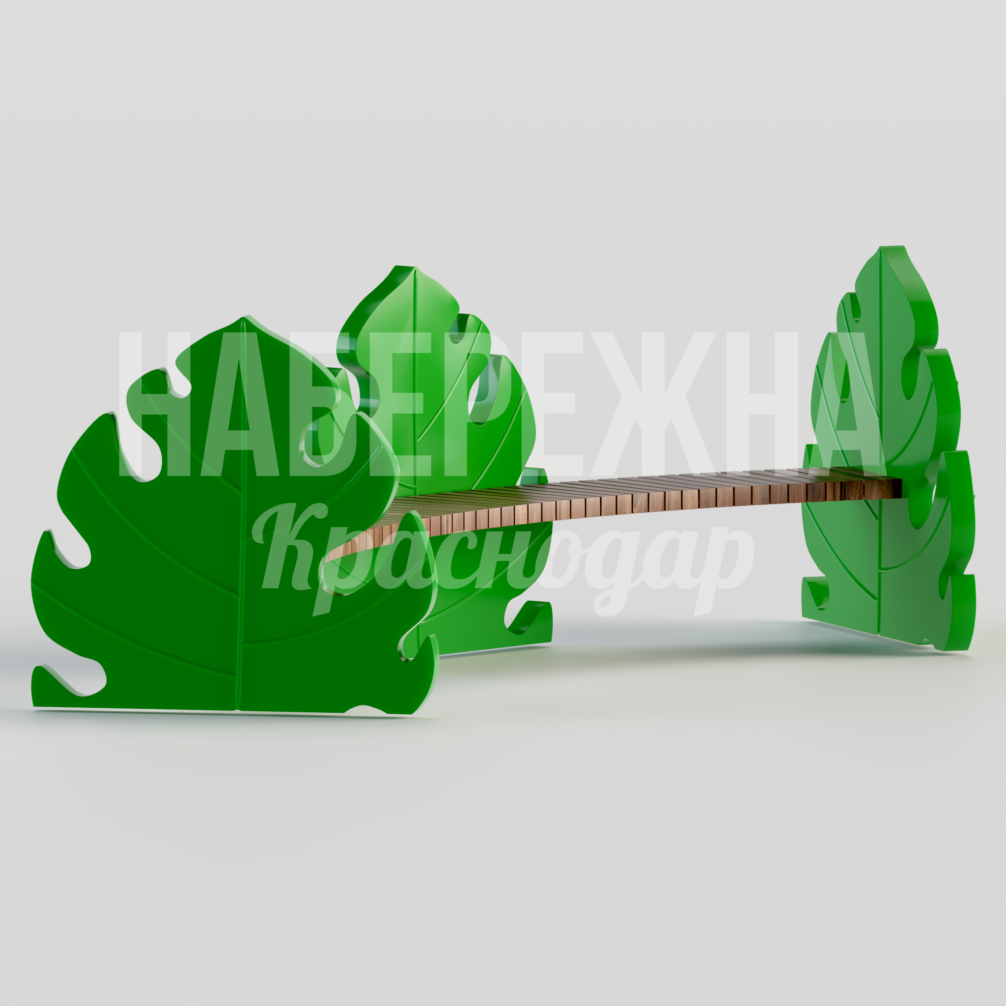 Лавочка Conyovte Monstera Plant 1300x3830x1200 мм. MAF-22.144 Скамейка с декоративными опорами в виде листьев монстеры. Яркий акцент для парков и зон отдыха.