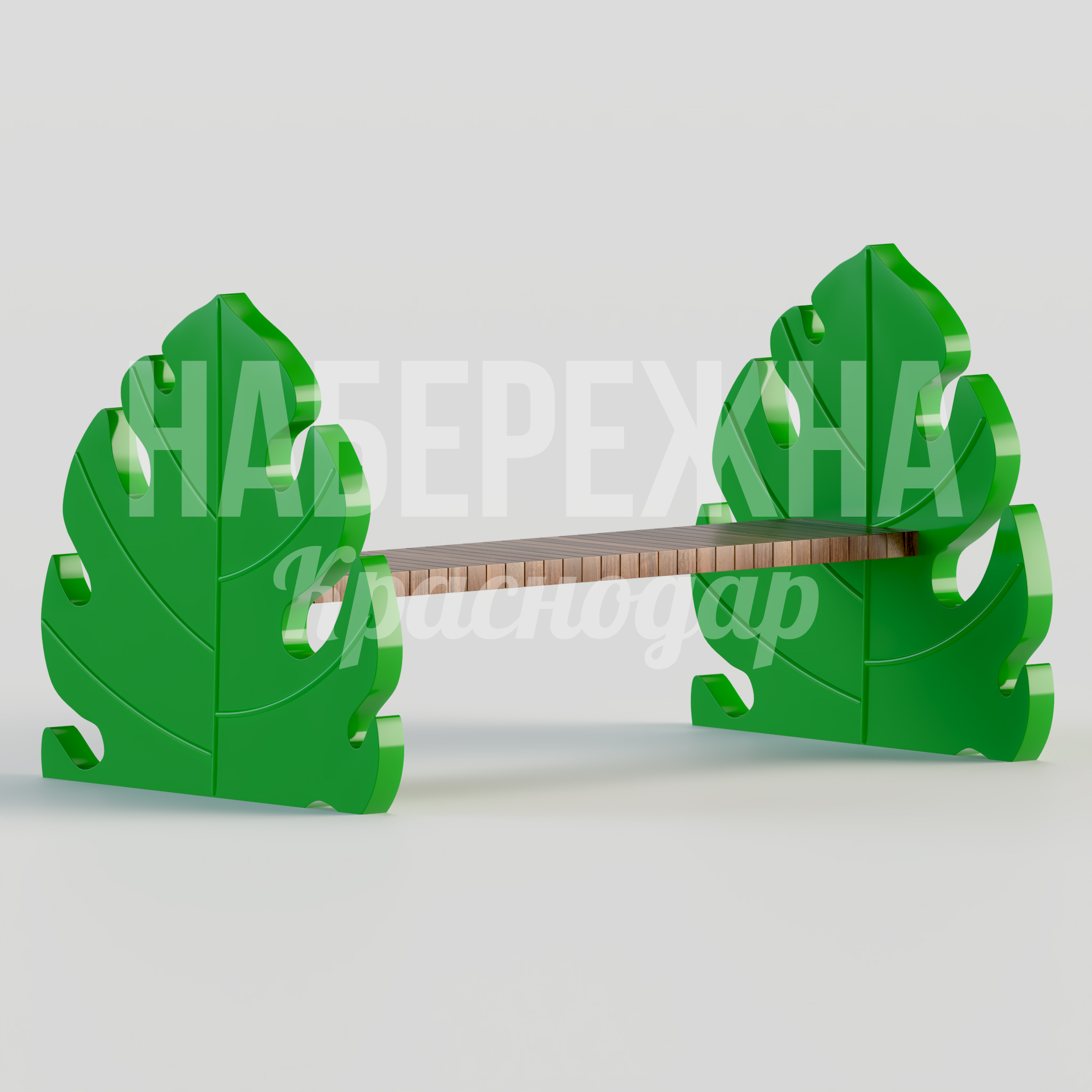 Лавочка Ged Monstera Plant 1450x2230x1200 мм. MAF-22.145 Скамейка с боковинами в форме листьев монстеры. Яркий акцент в парках и зонах отдыха, привлекает внимание посетителей.