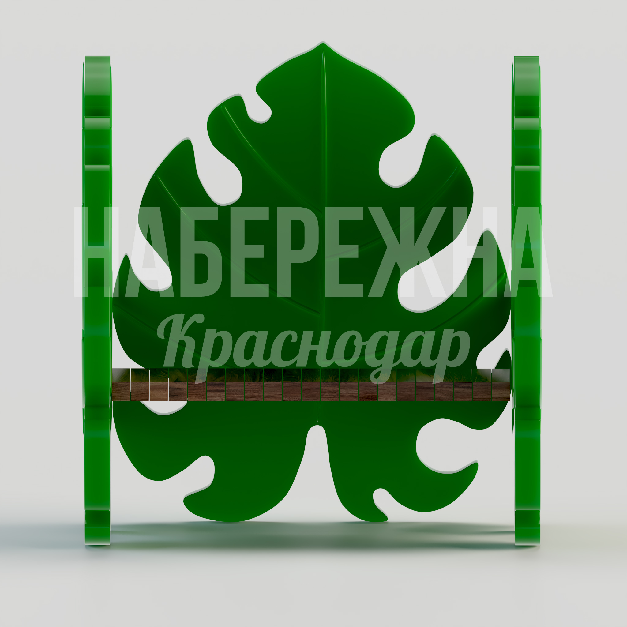 Кресло Tinnum Monstera Plant - купить, 1250x1450x1500 мм, Дерево, Стеклопластик