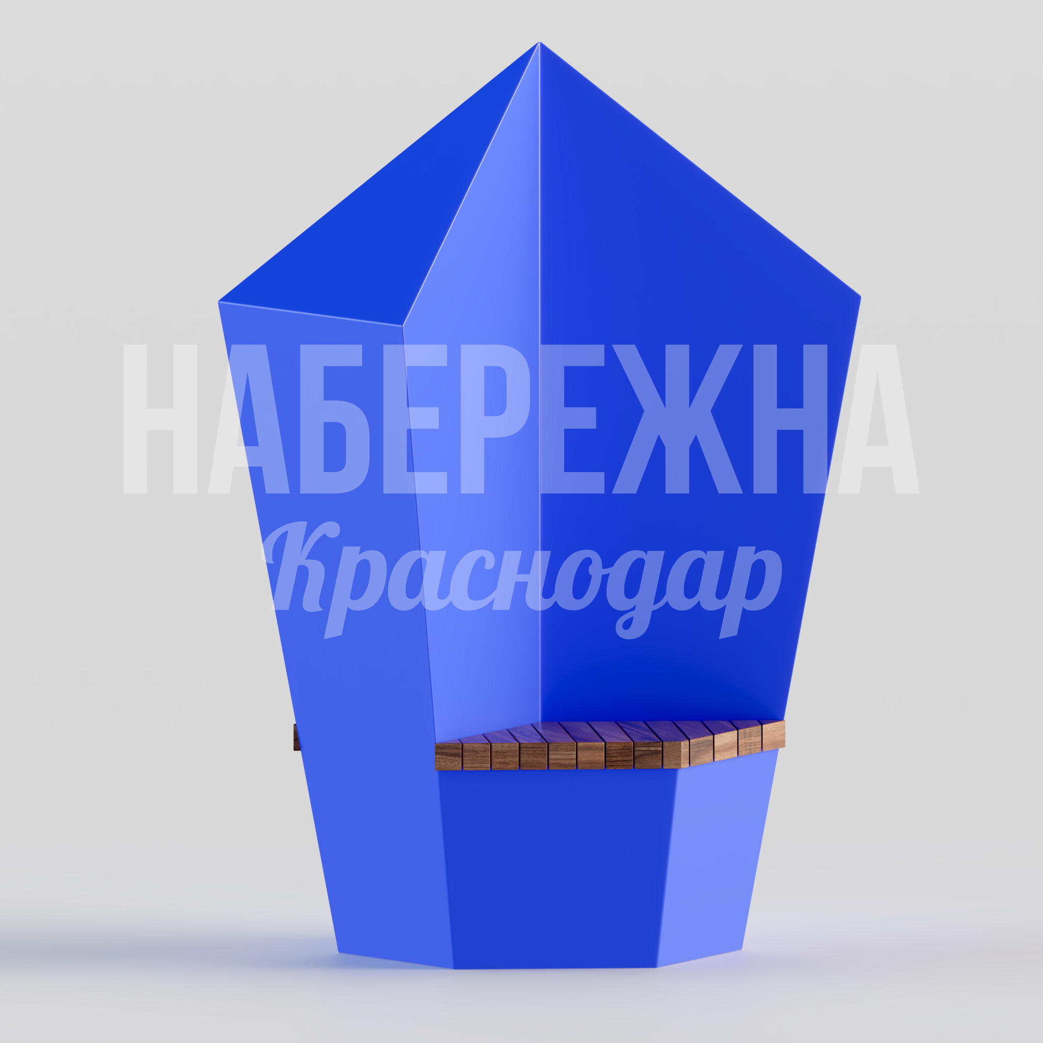 Кресло Köesniuf Diamond 1090x1245x2000 мм. MAF-22.147 Кресло со стеклопластиковым корпусом и деревянным сиденьем. Устойчиво к осадкам и UV-излучению для парков.