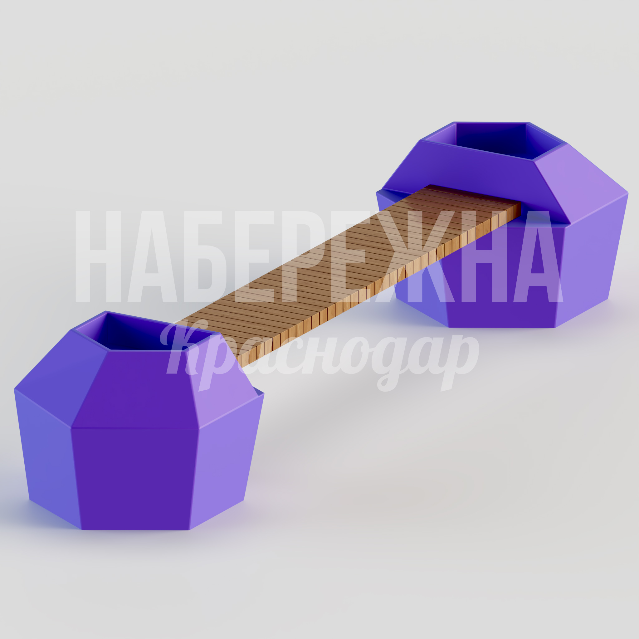 Скамейка Geunlå Diamond 4110x965x725 мм. MAF-22.149 Скамейка с геометричными кашпо и деревянным сидением. Окрашивается в любой цвет RAL. Для парков и площадей.