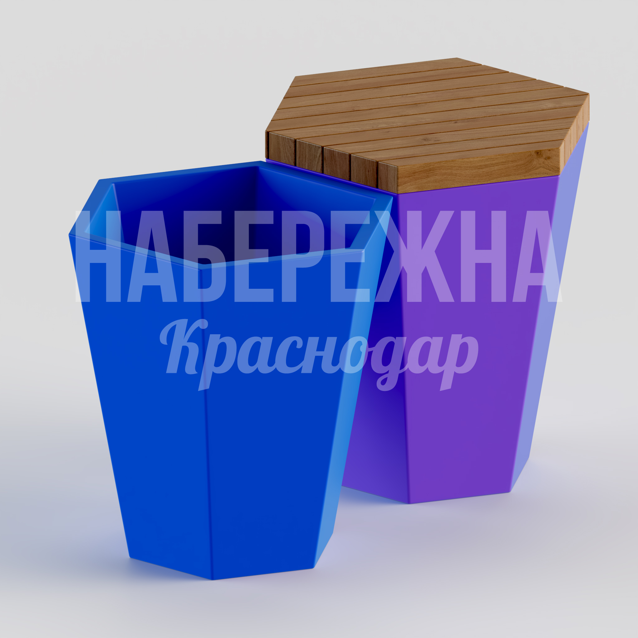 Вазон Yumju Diamond 700x1200x760 мм. MAF-22.150 Вазон с деревянной крышкой и цветным корпусом, 12 оттенков RAL, защита от коррозии для круглогодичного применения.