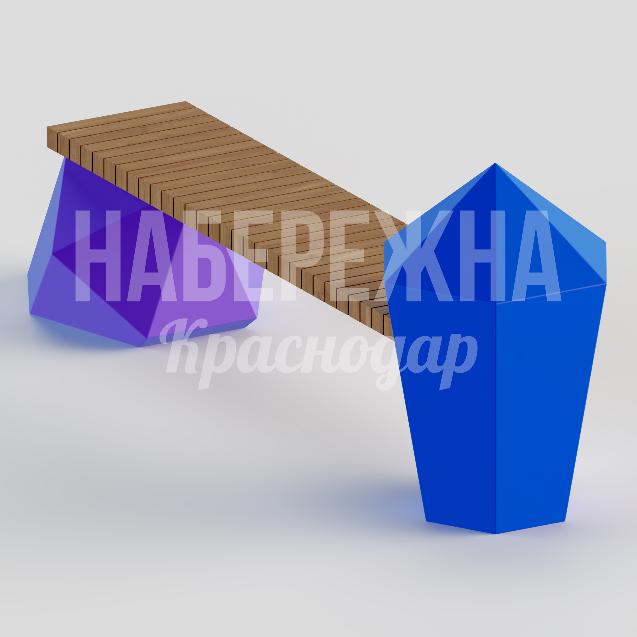 Лавочка Vorfe Diamond — купить, MAF-22.151 | Набережна Лавочка Vorfe Diamond - заказать, Лавочки из стеклопластика, Дерево, Стеклопластик