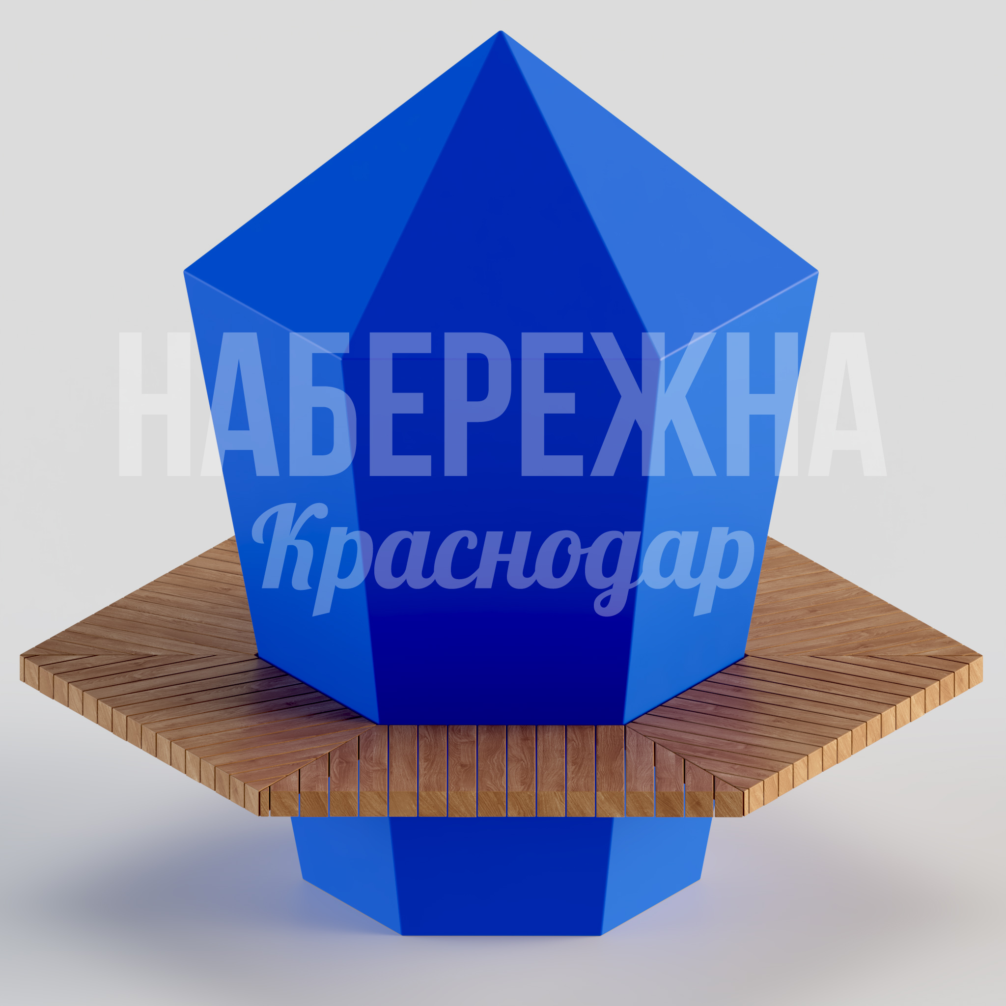 Скамейка Esvugkee Diamond - купить, 1880x2170x2000 мм, Дерево, Стеклопластик