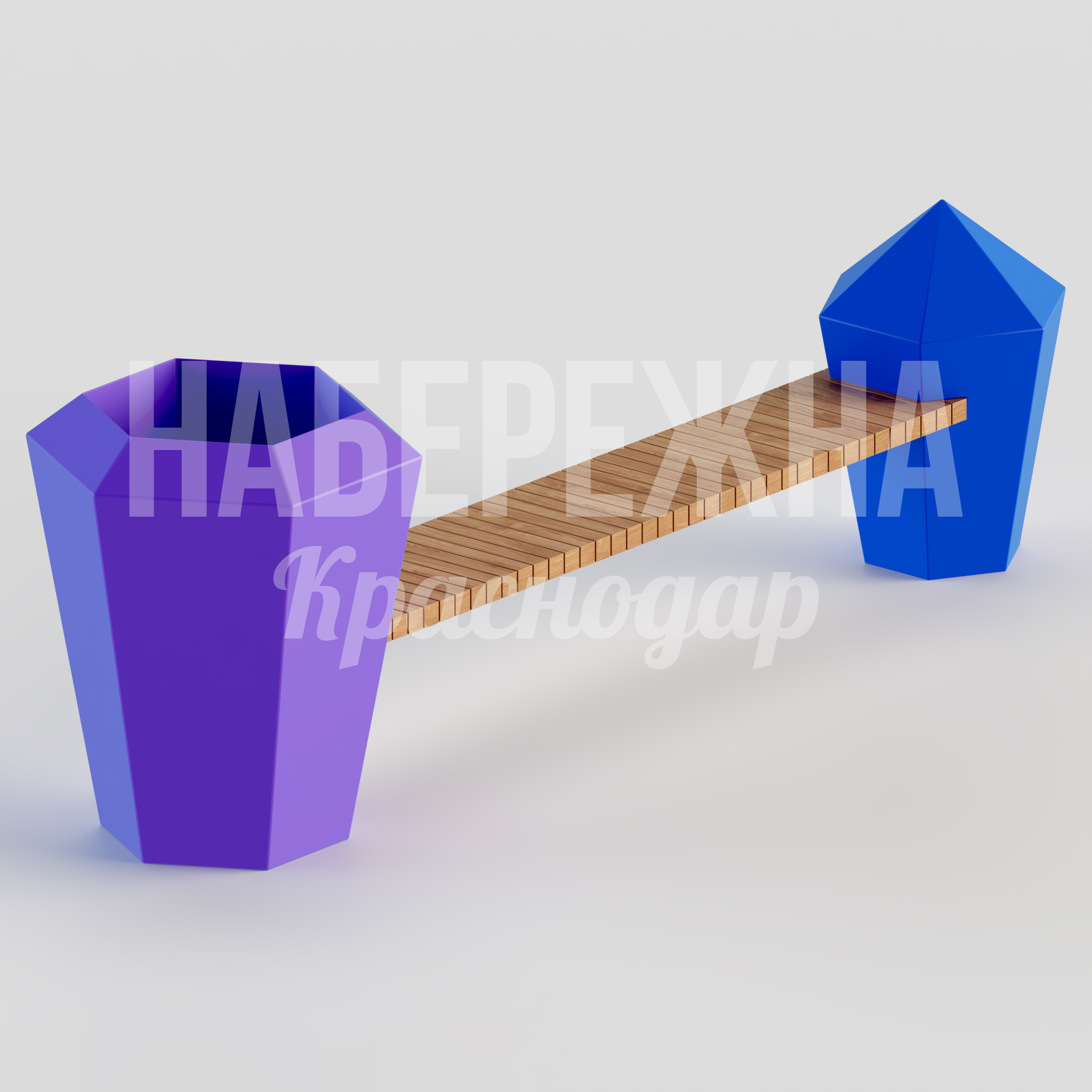 Лавочка Lupce Diamond 930x2345x1200 мм. MAF-22.153 Лавочка с опорами из композита и деревянным сиденьем. Выдерживает высокие нагрузки, не требует ремонта.