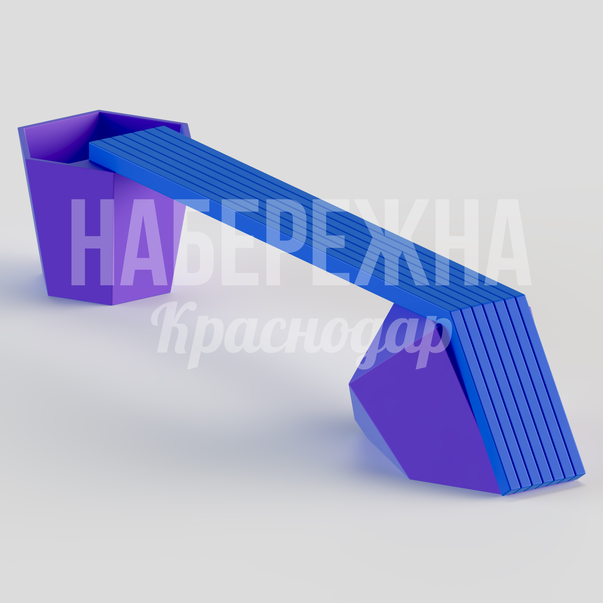 Лавочка Sotyå Diamond 610x2300x450 мм. MAF-22.161 Лавочка с рельефным сиденьем и встроенными контейнерами для озеленения. Подходит для парков и общественных зон.