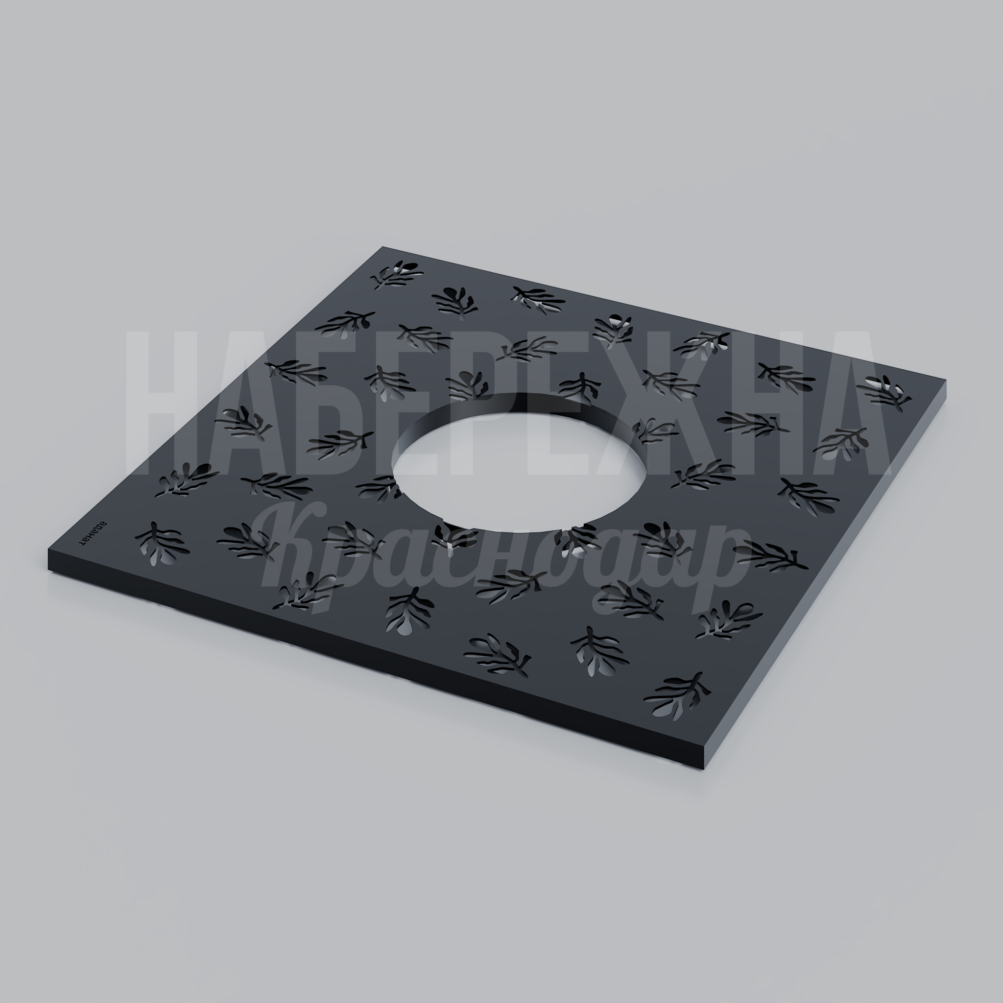 Приствольная решетка Genrådim - фото 1