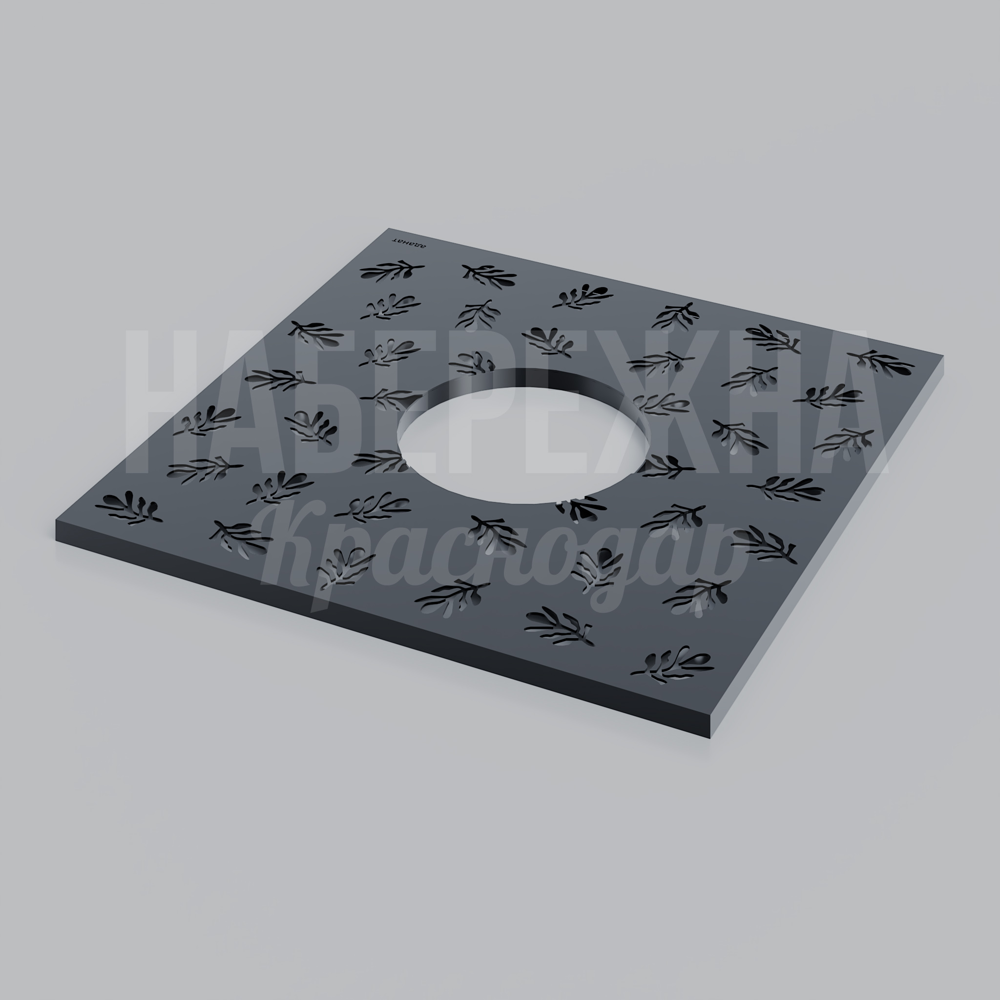 Приствольная решетка Fari - фото 1