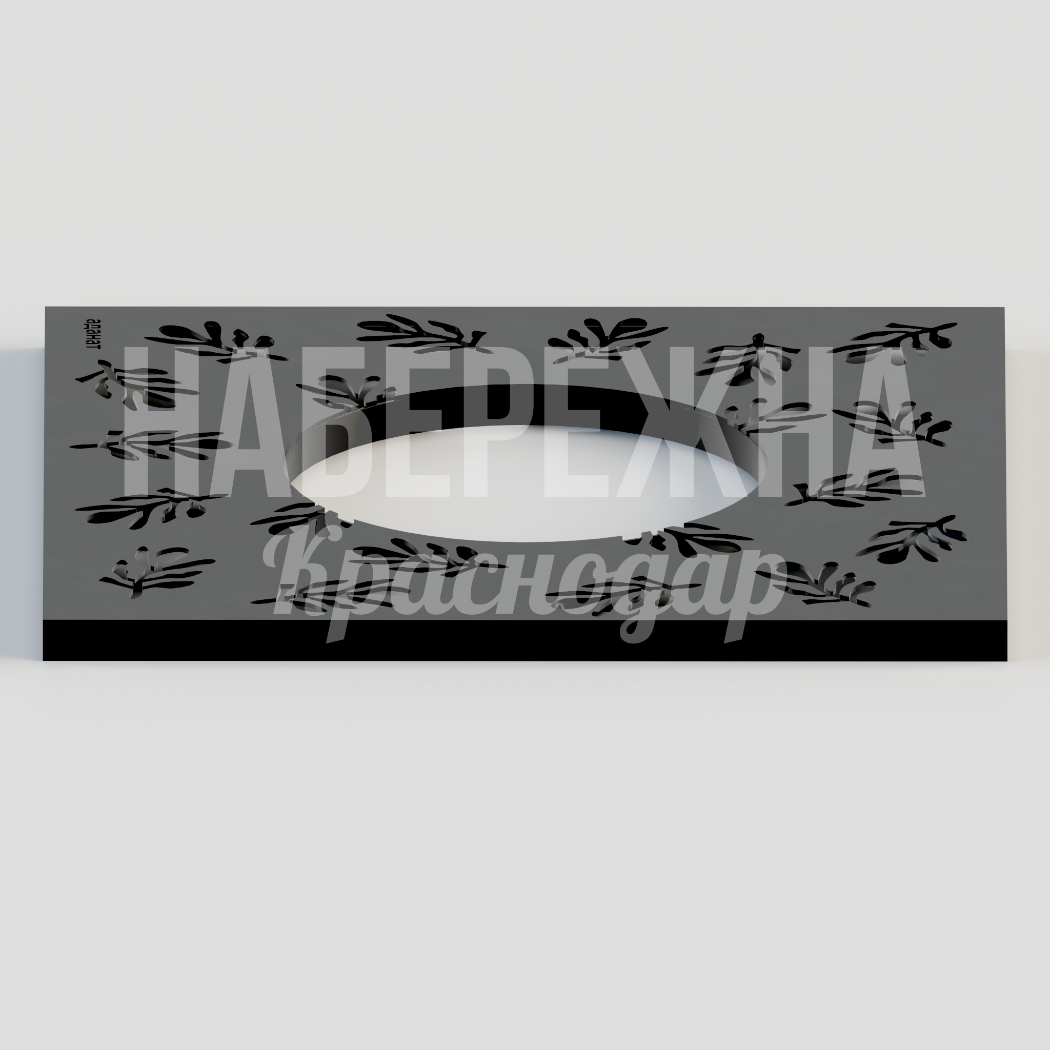 Приствольная решетка Ufcifrin - фото 2